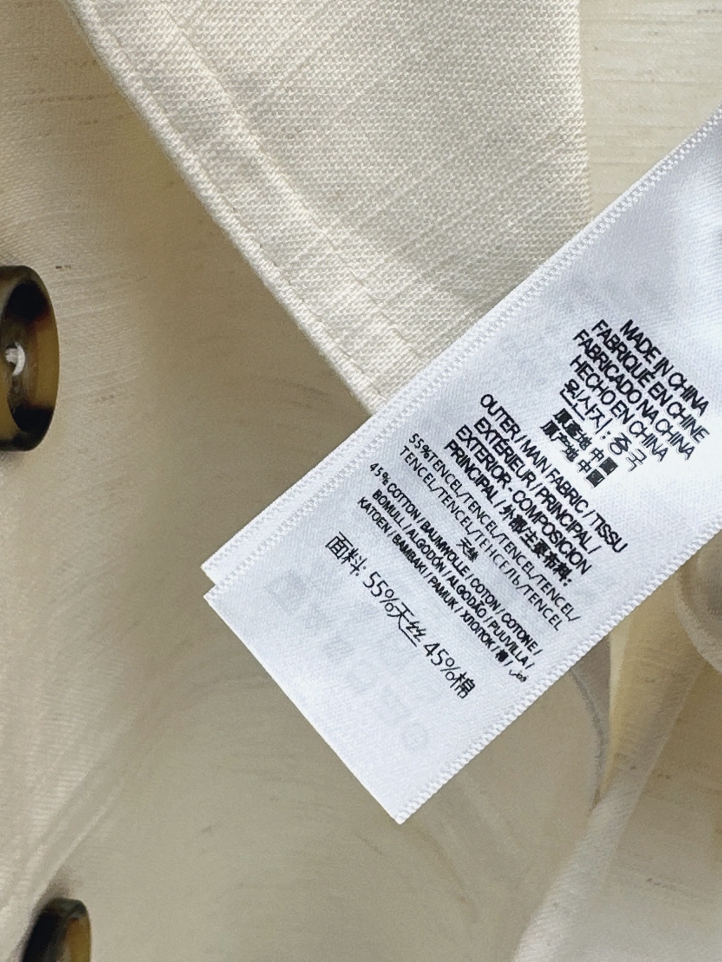 Bur 26fw belted trench coats