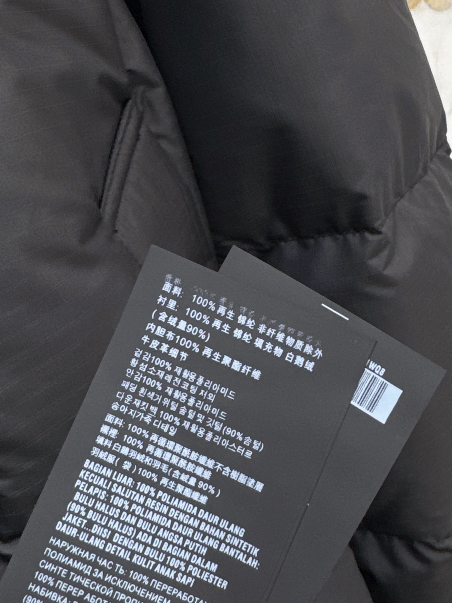 Pra 26fw hooded long down jacket