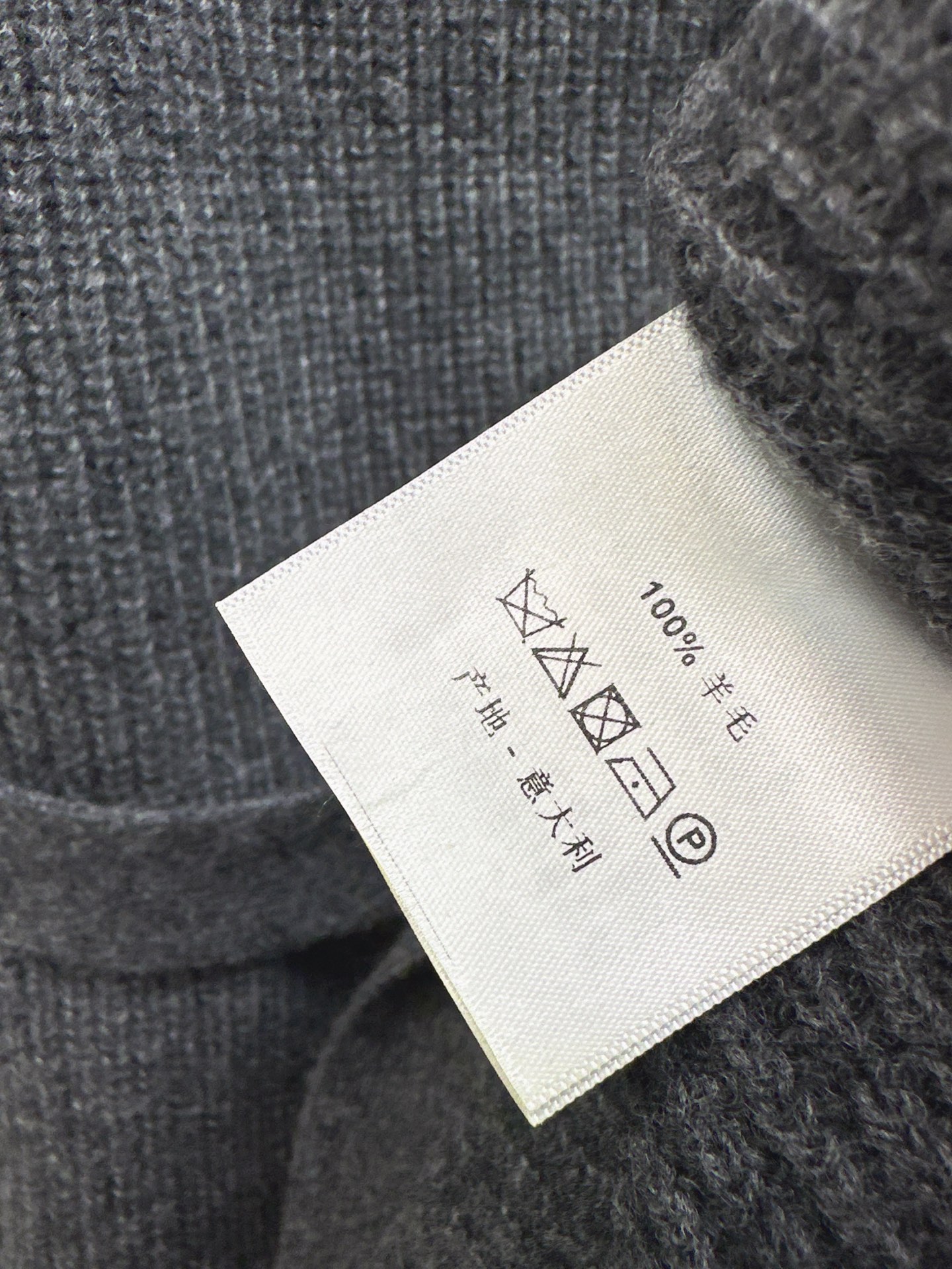 Her 26fw wool sweater pants sets
