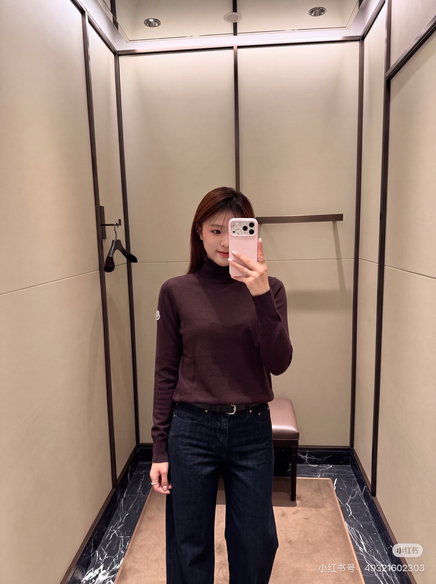 Monc 26fw knit basic tee