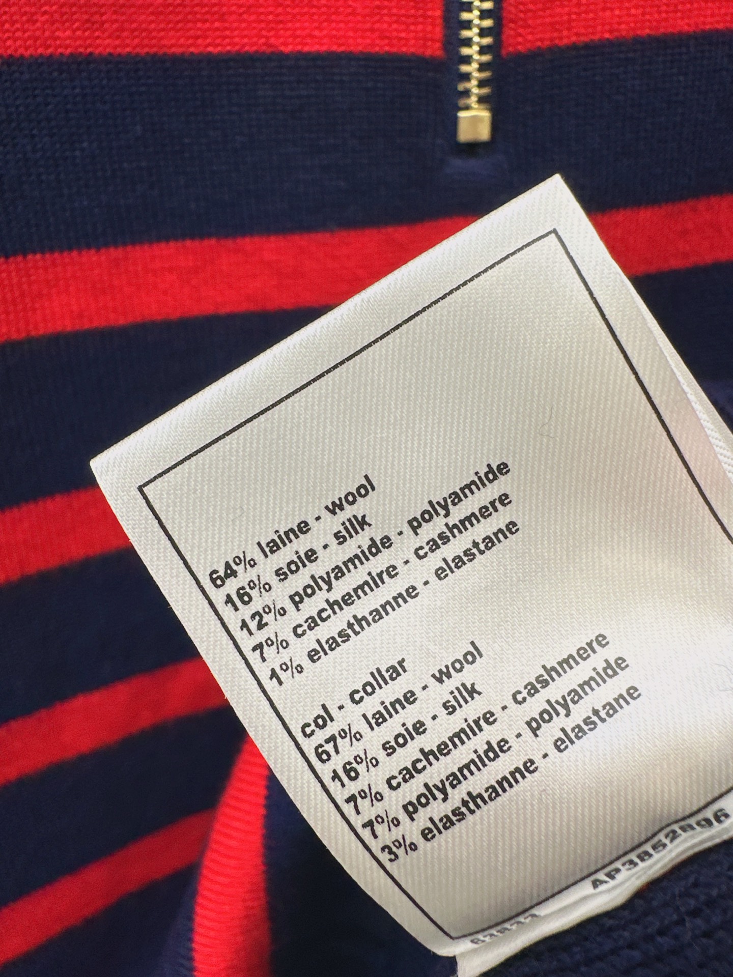 Chan 26fw stripe zip-up knit sweater