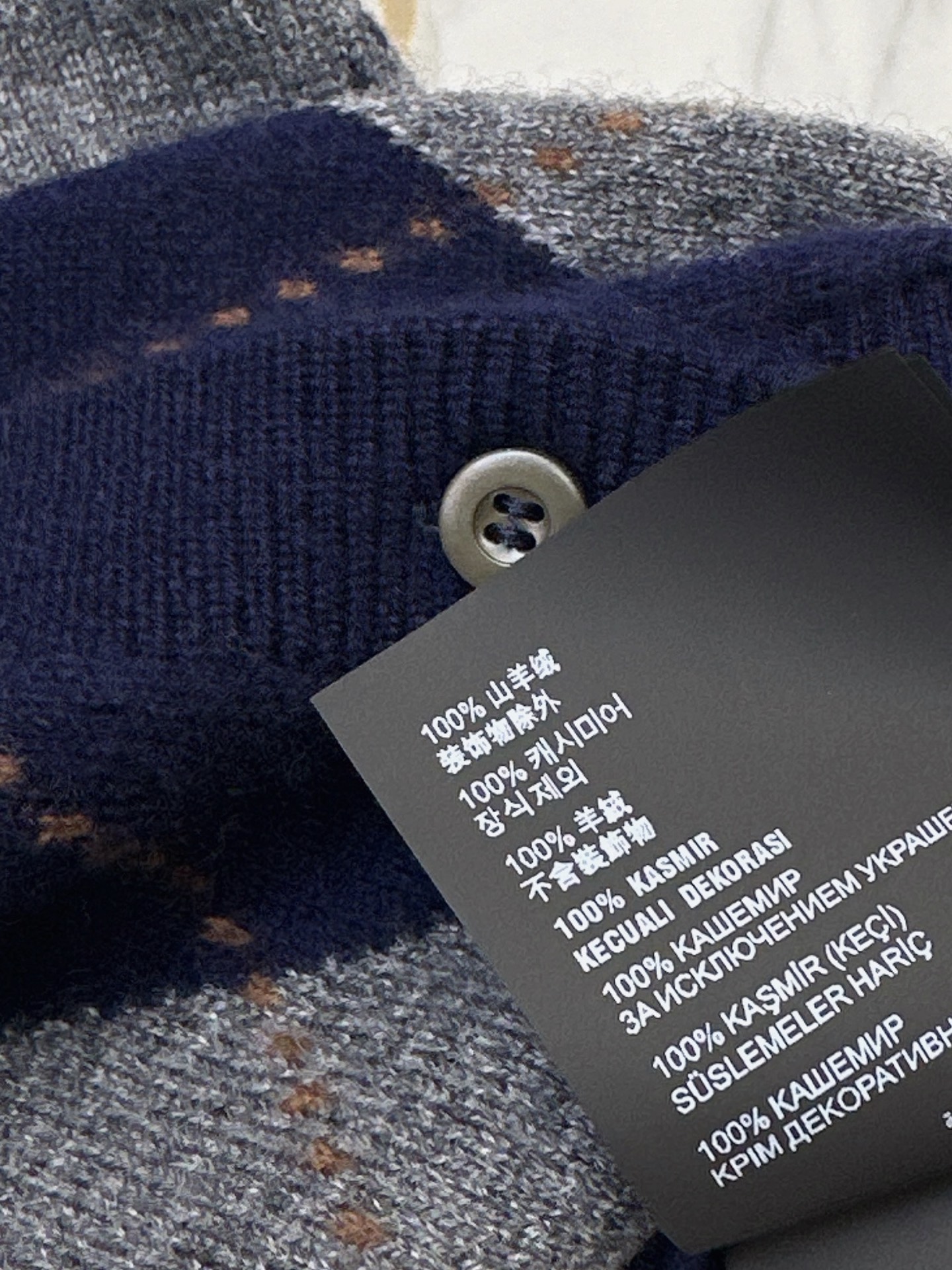 Pra 26fw knit cardigan