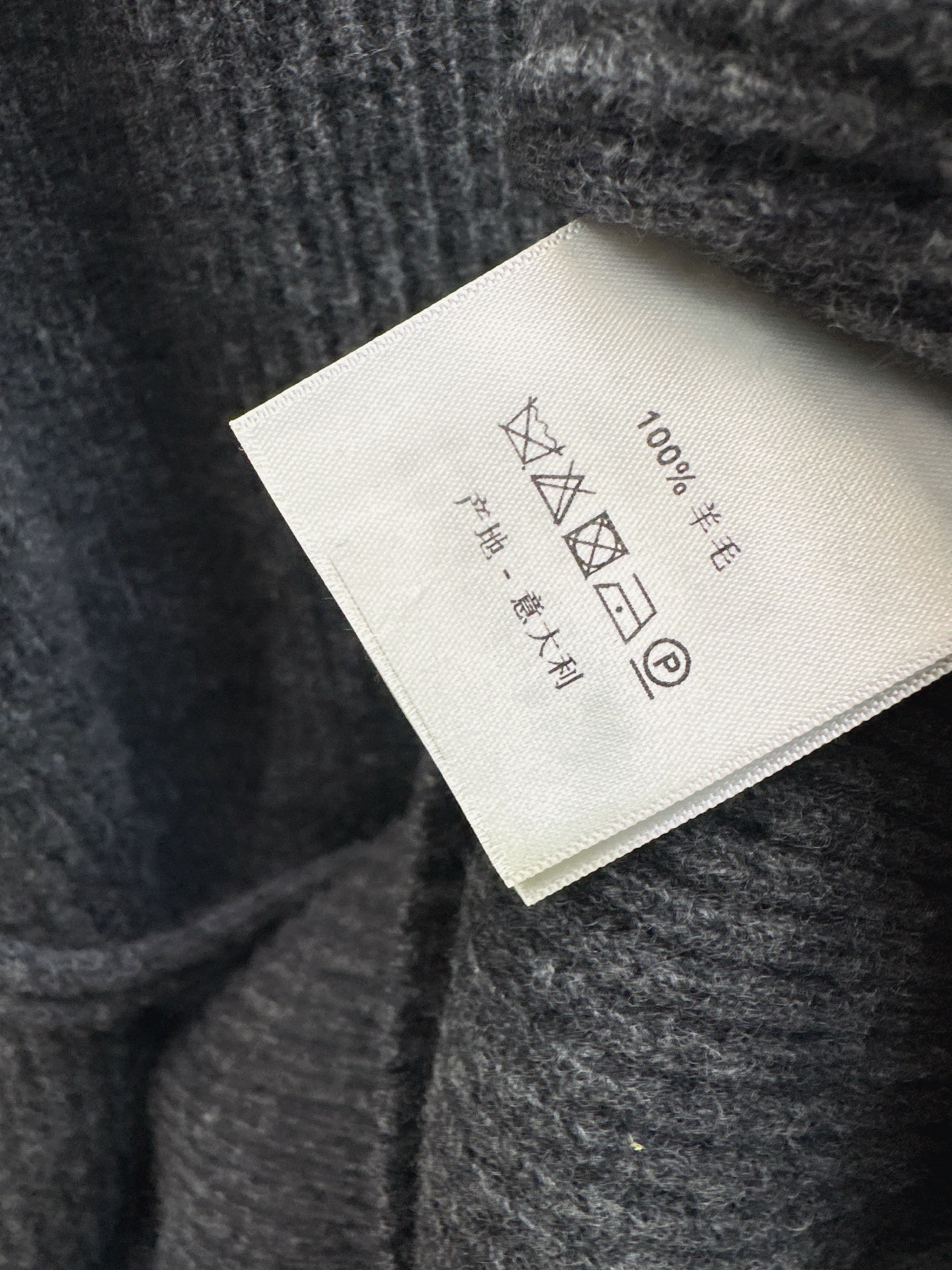 Brun 26fw wool sweater pants sets
