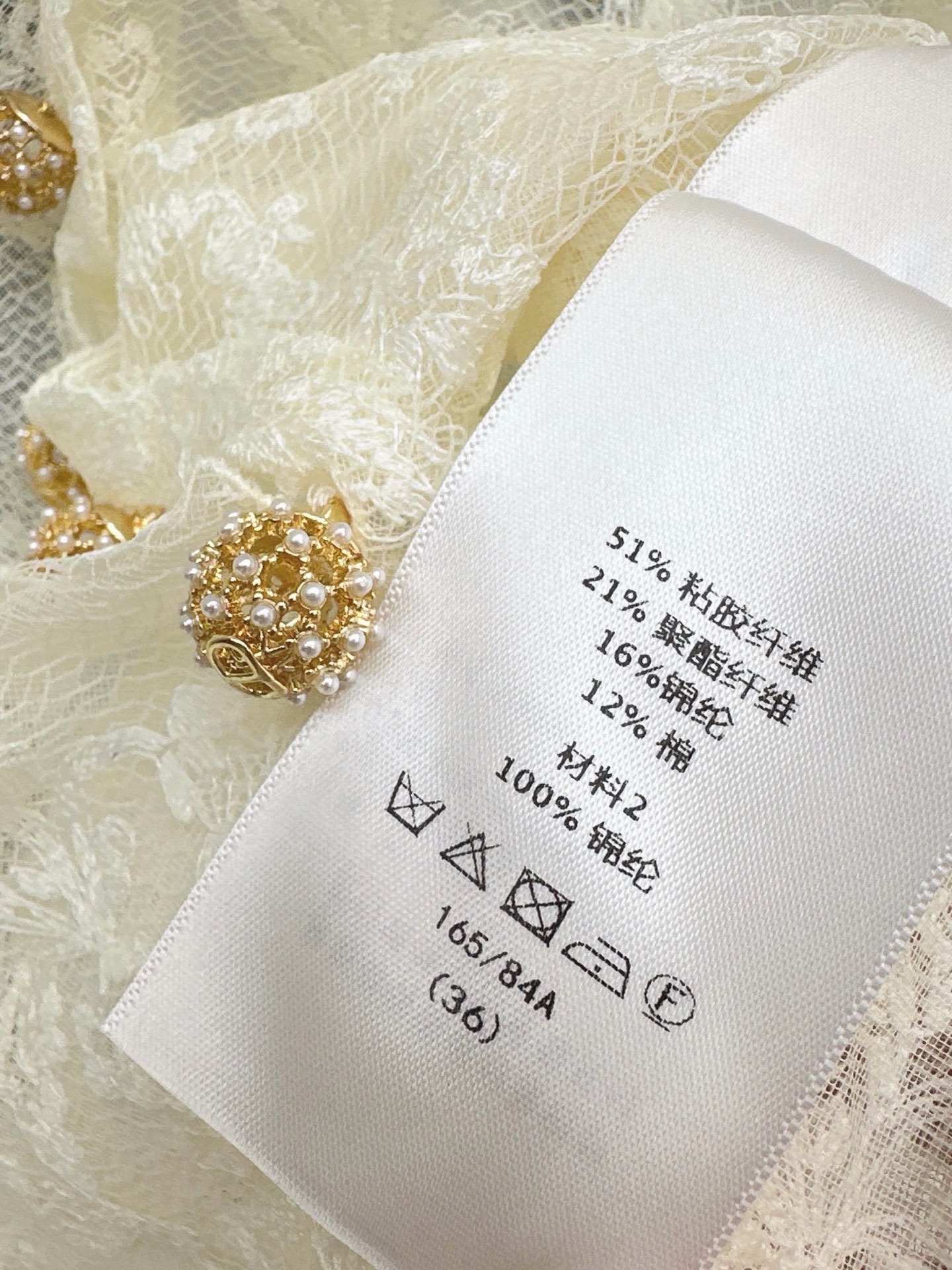 CD 26ss lace top