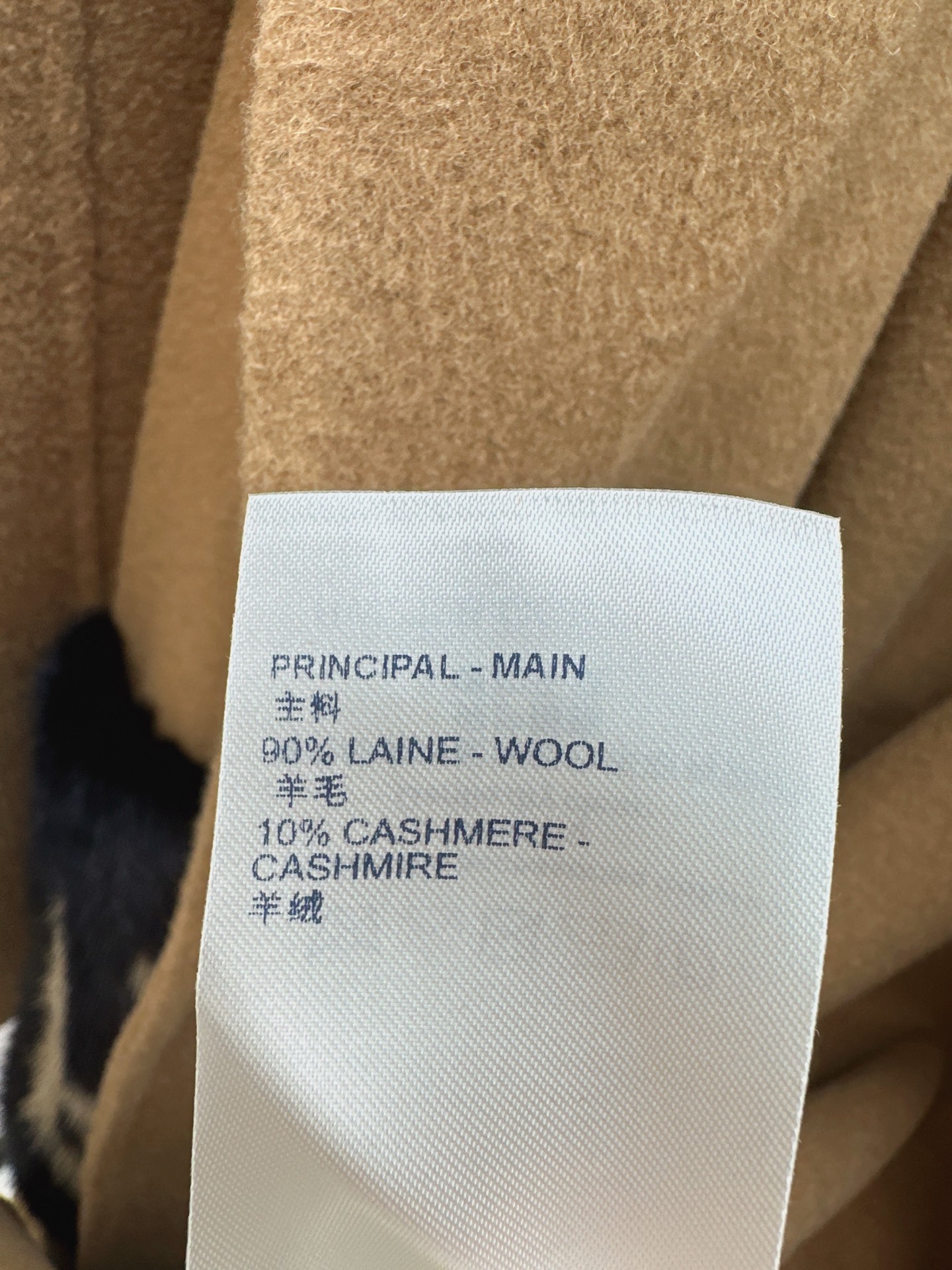 Fen 26fw wool overcoats
