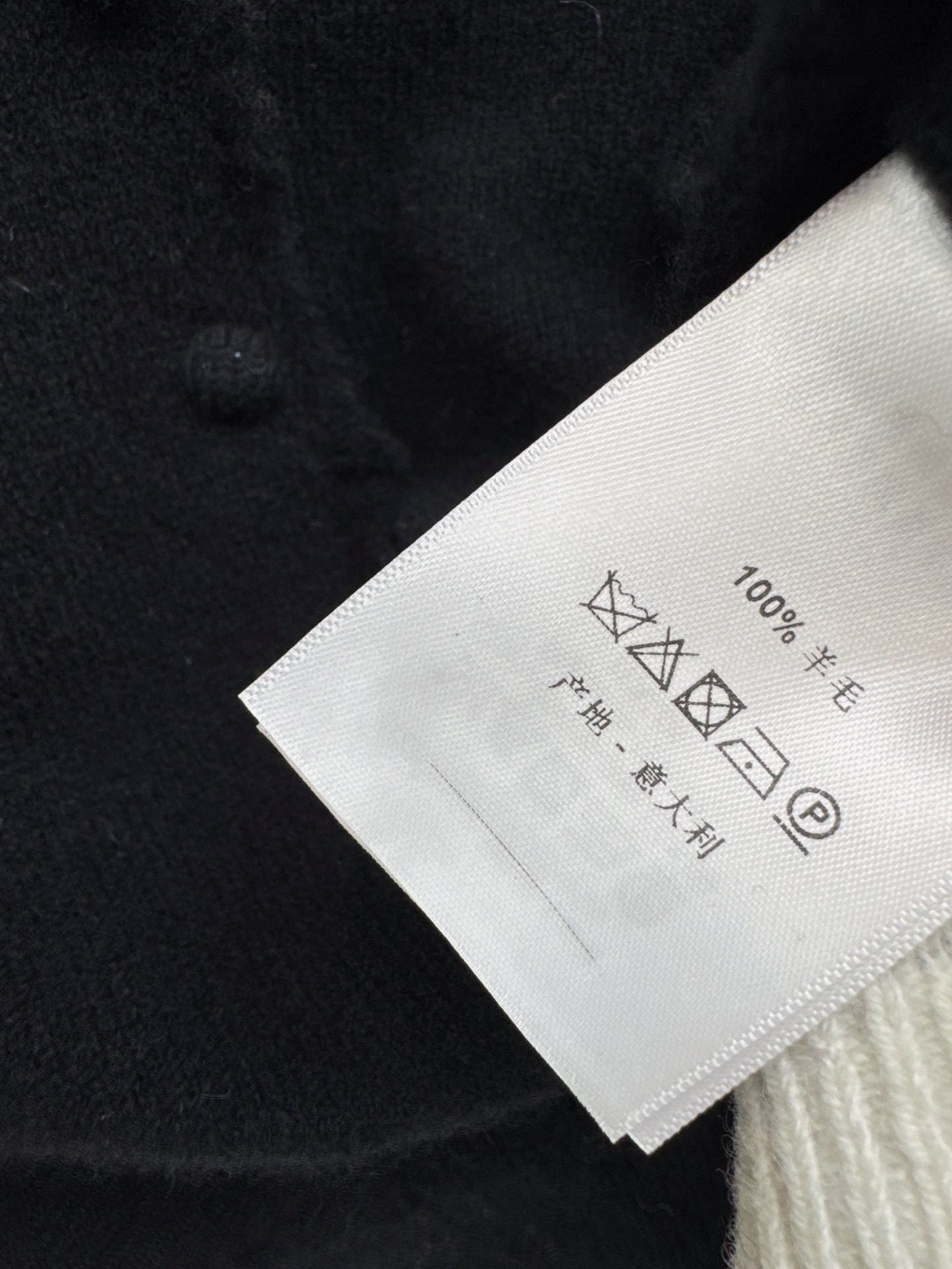 ES 26fw lace contract wool cardigan