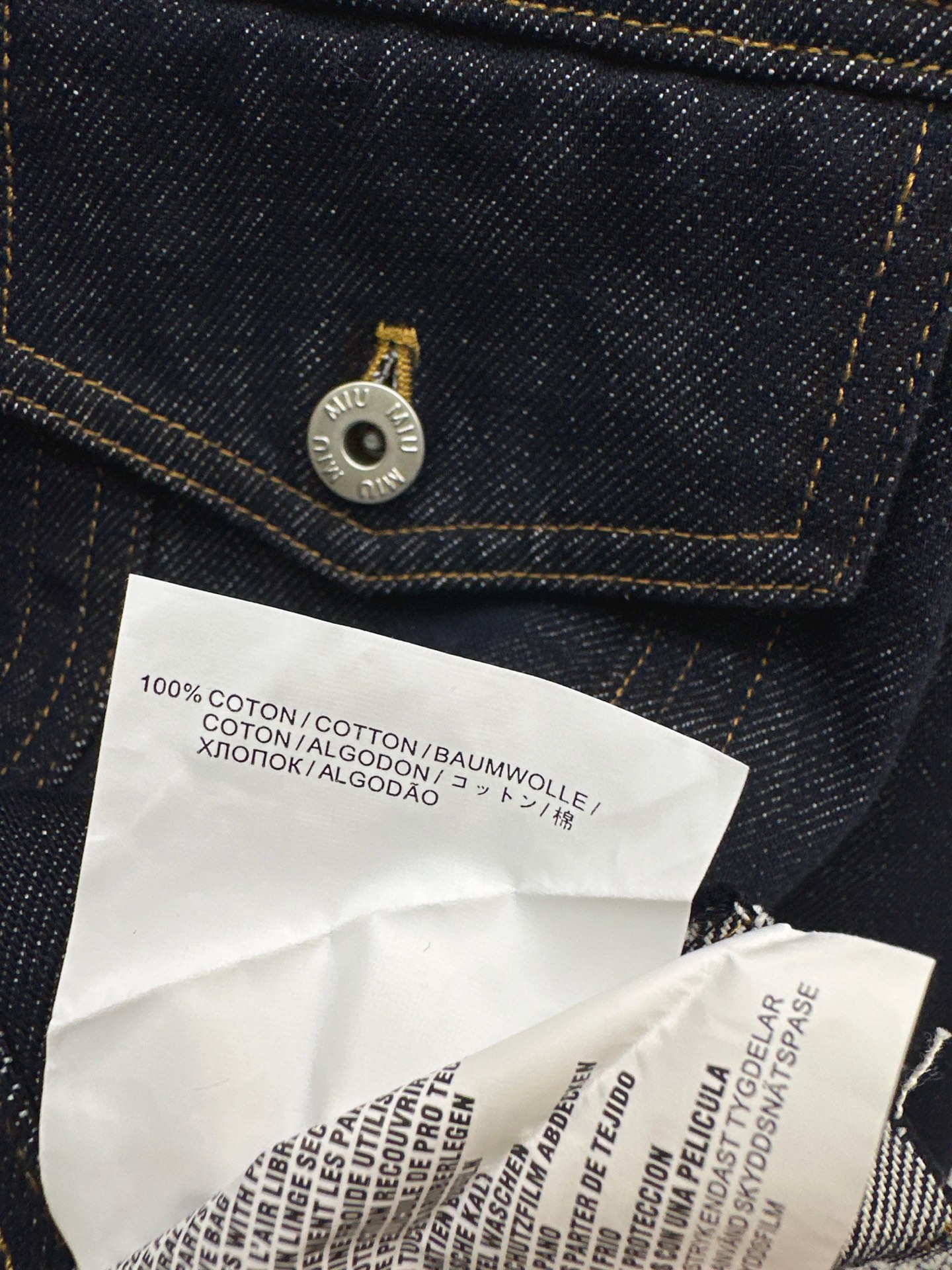 Miu 26fw cropped denim jacket