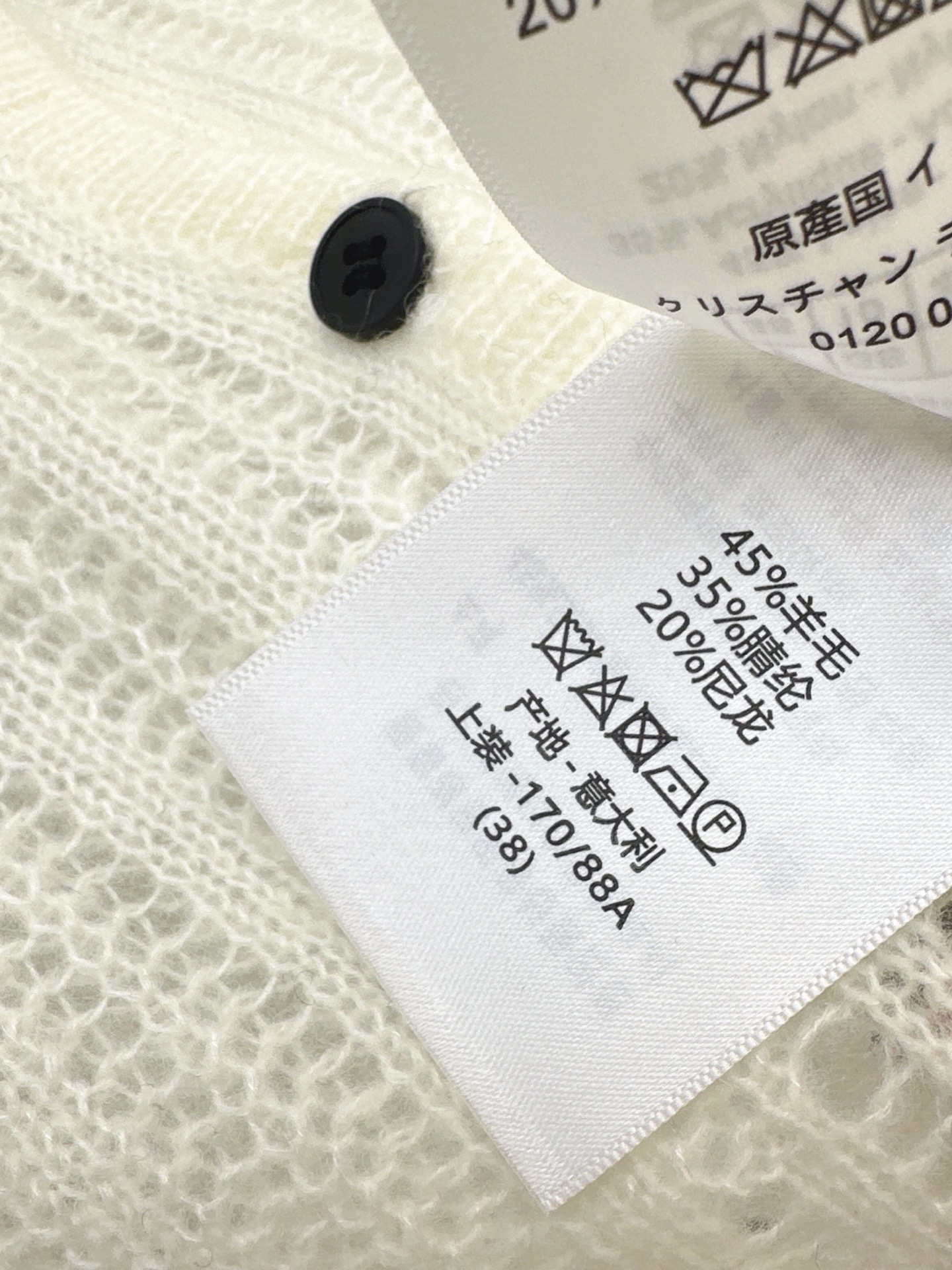 CD 26fw bee embroidery cardigan