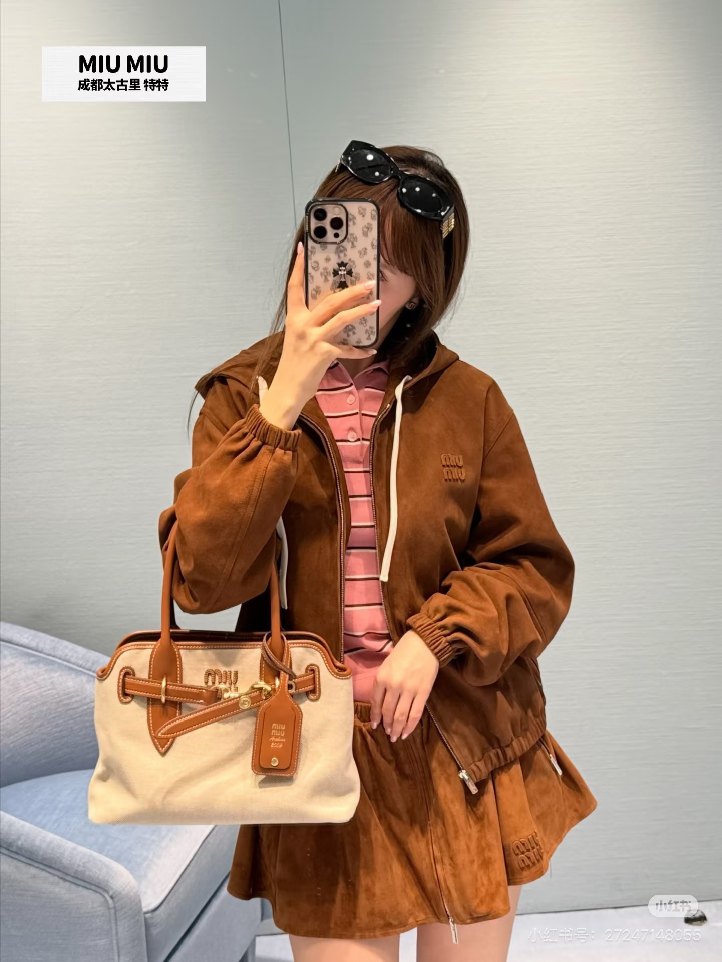 Miu 26fw suede-effetc hooded jacket