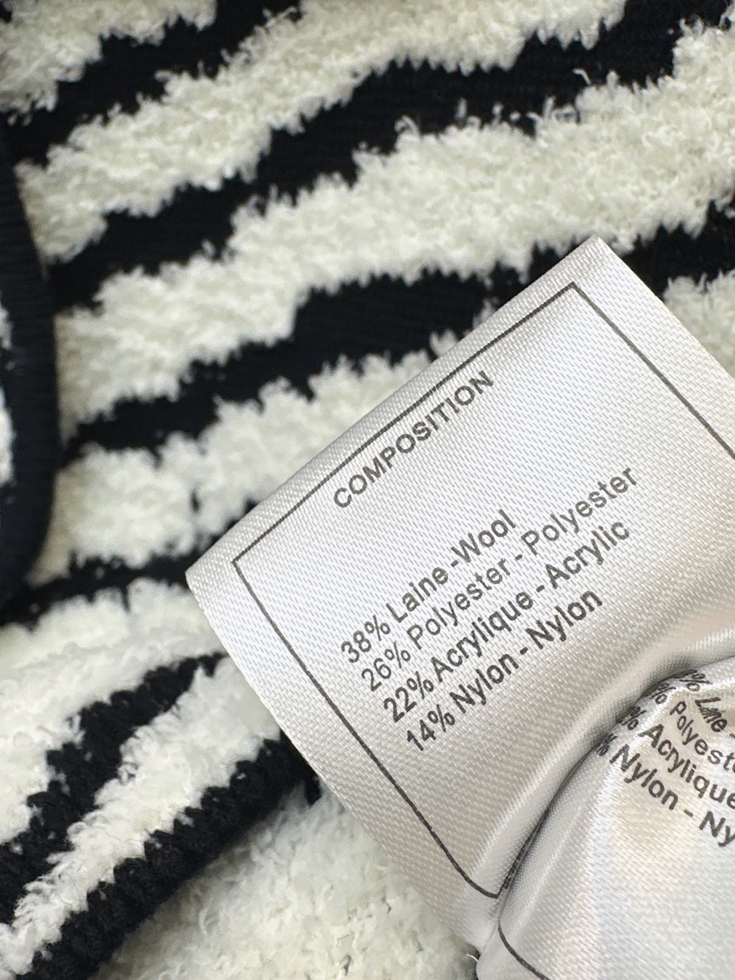 Chan 26fw zebra-pattern textured knit cardigan