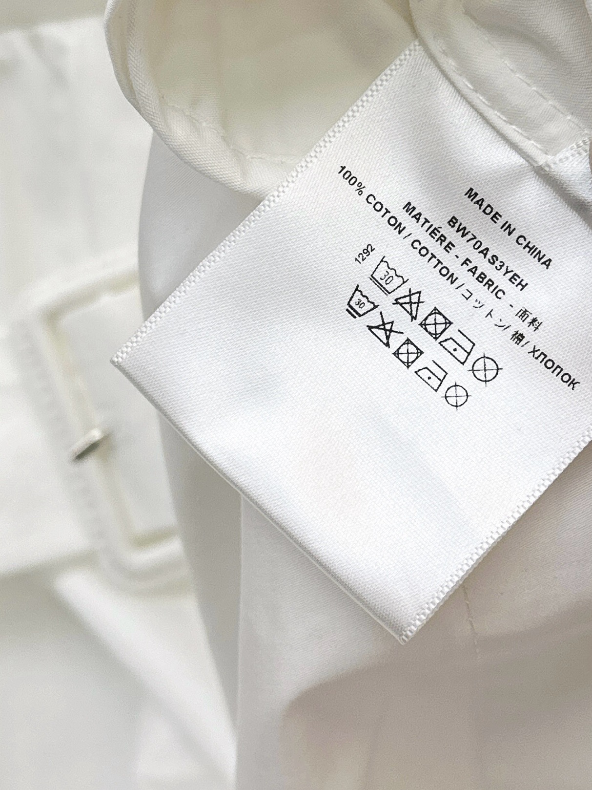 Giv 26ss belted shirt dress