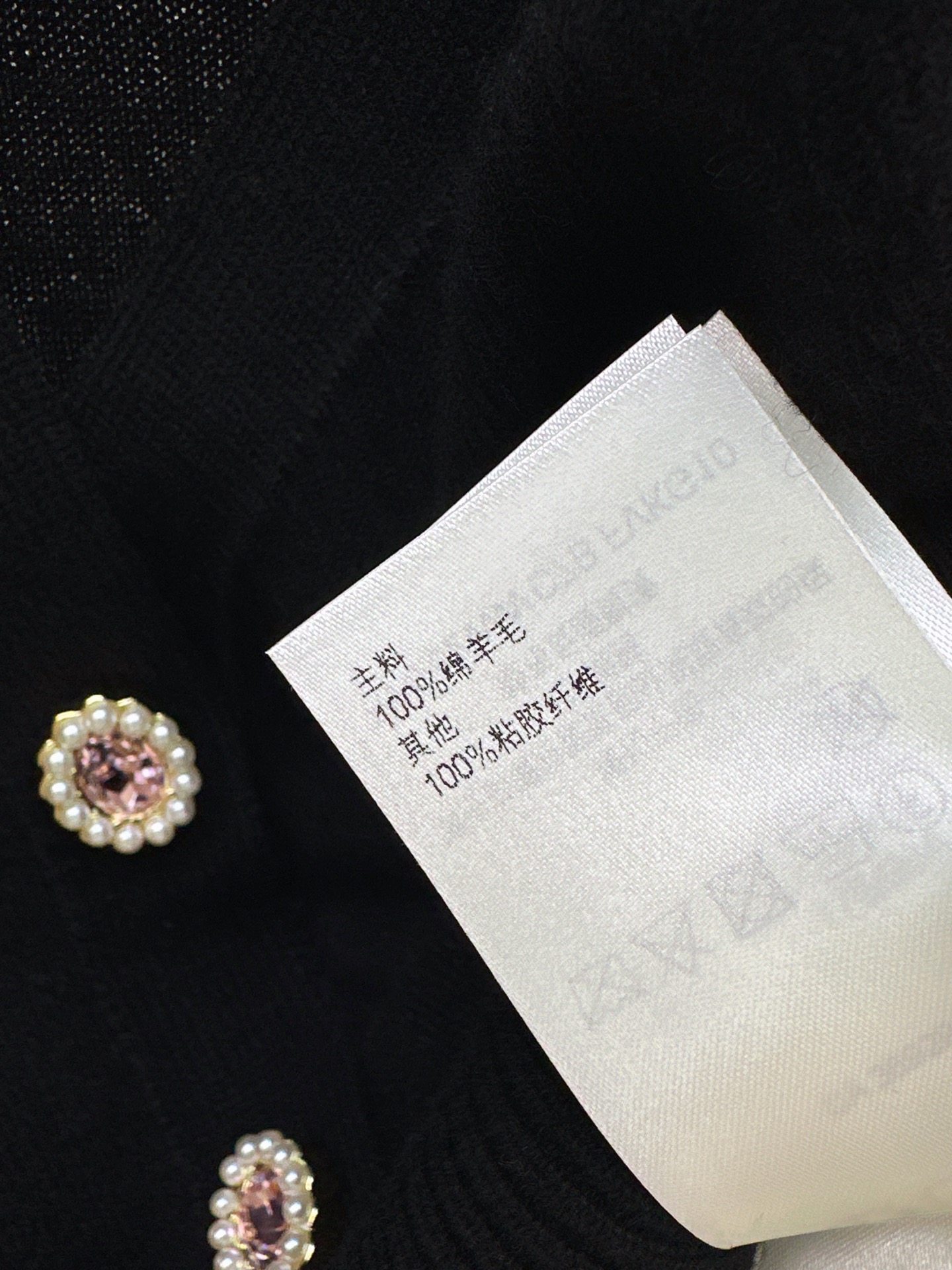 Loui 26fw knit cardigan