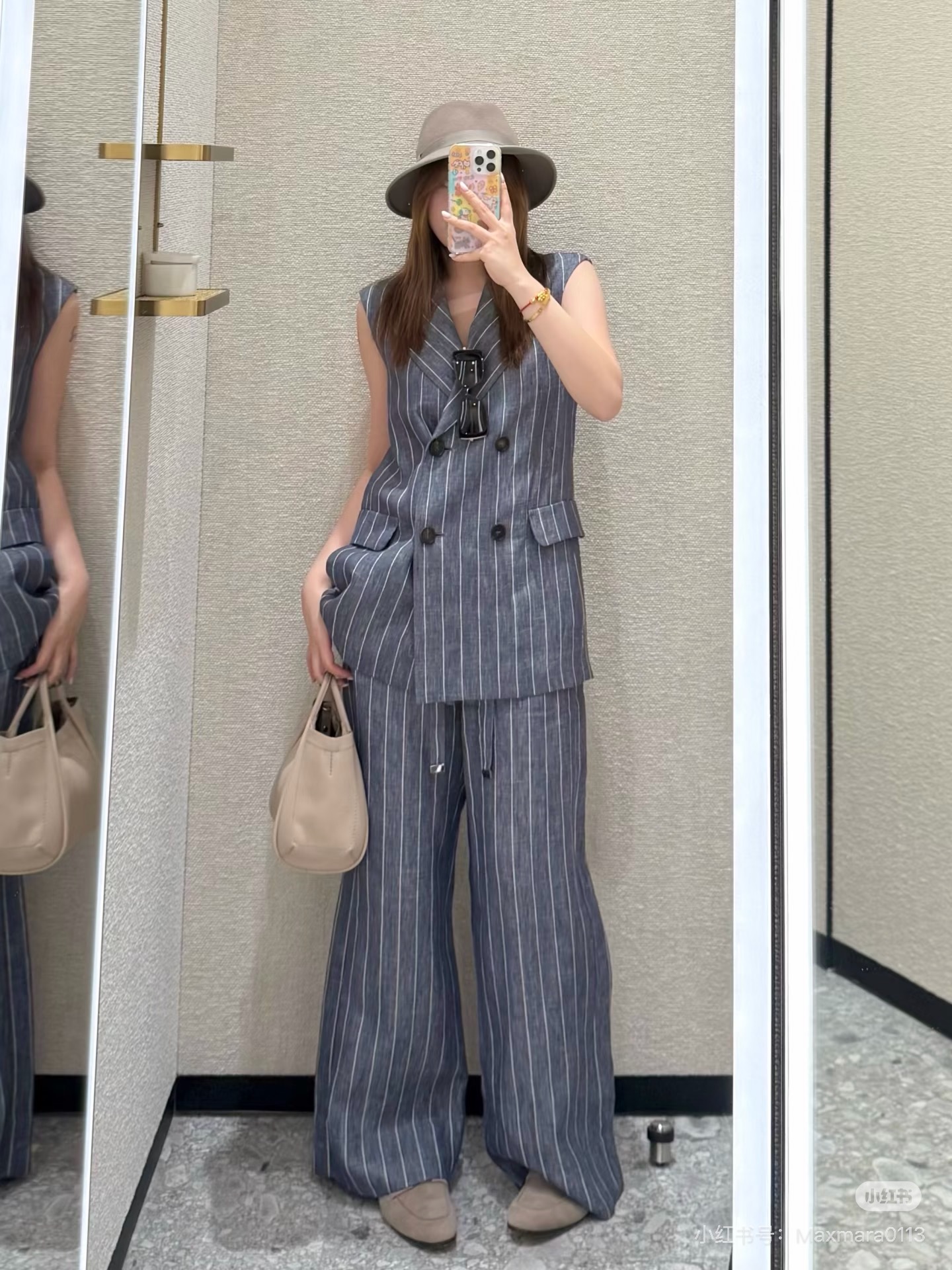 Max 26ss stripe suit vest