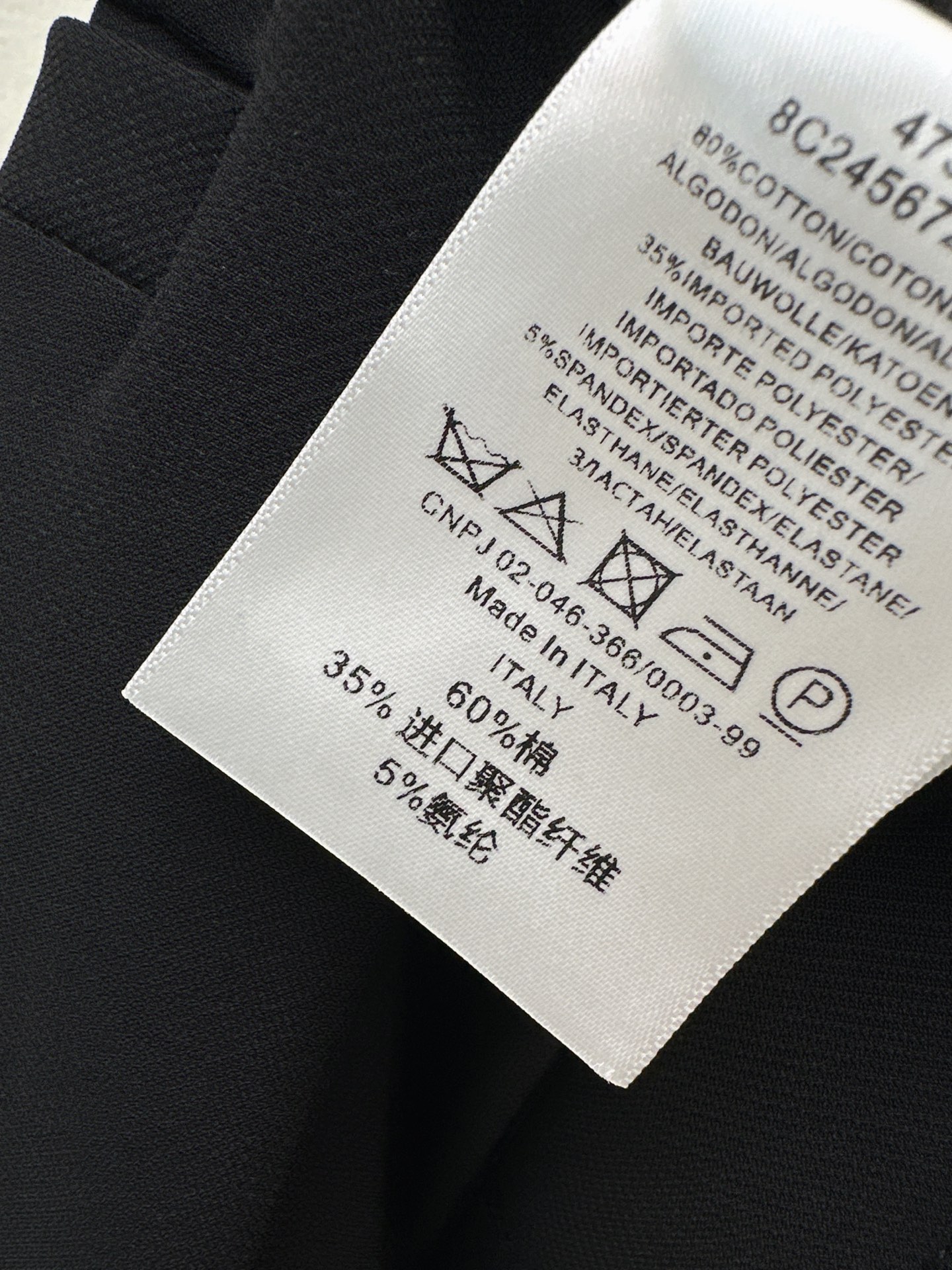 Pra 26fw high-waist flared pants