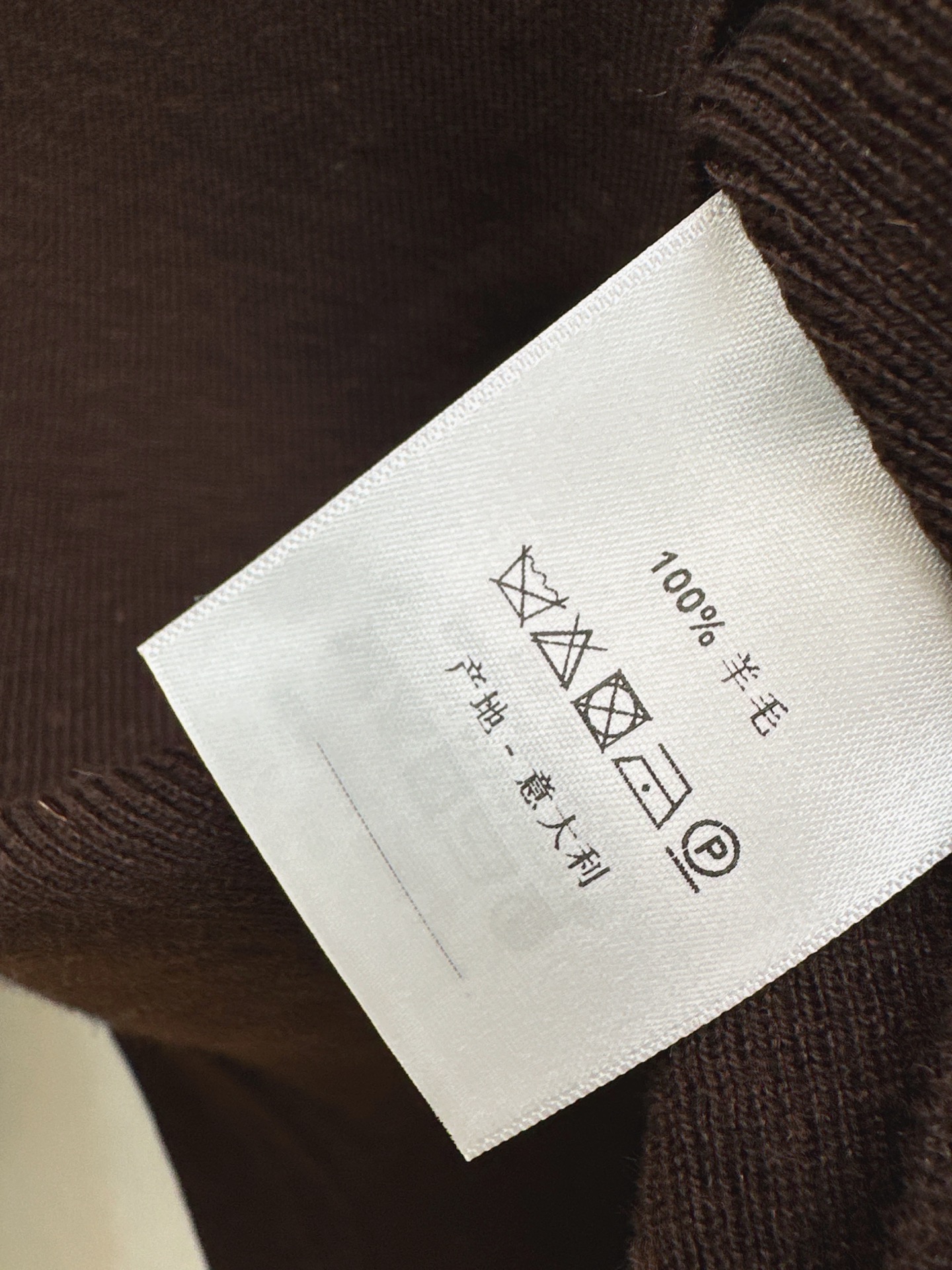 Bur 26fw knit basic tee check shawls pants set