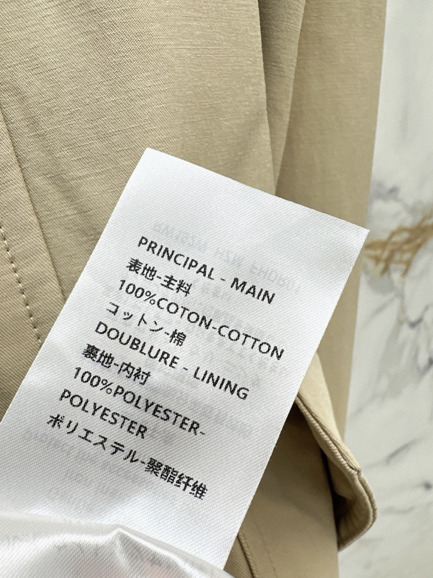 Loui 26fw stand collar jacket