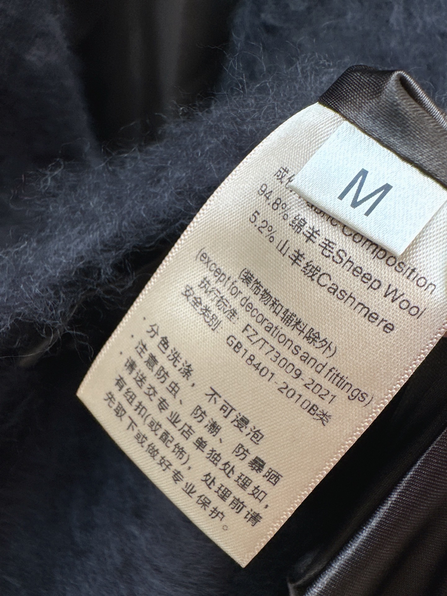 Max 26fw overcoats