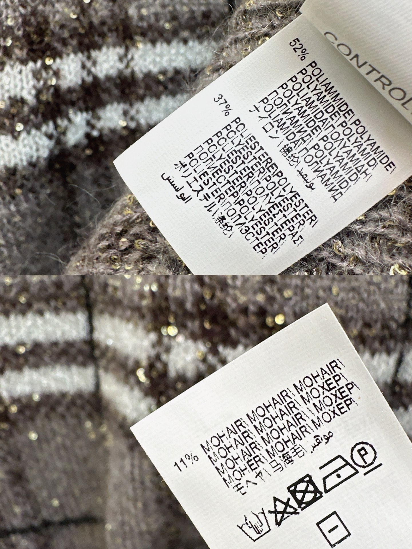 Brun 26fw check sweater skirt sets