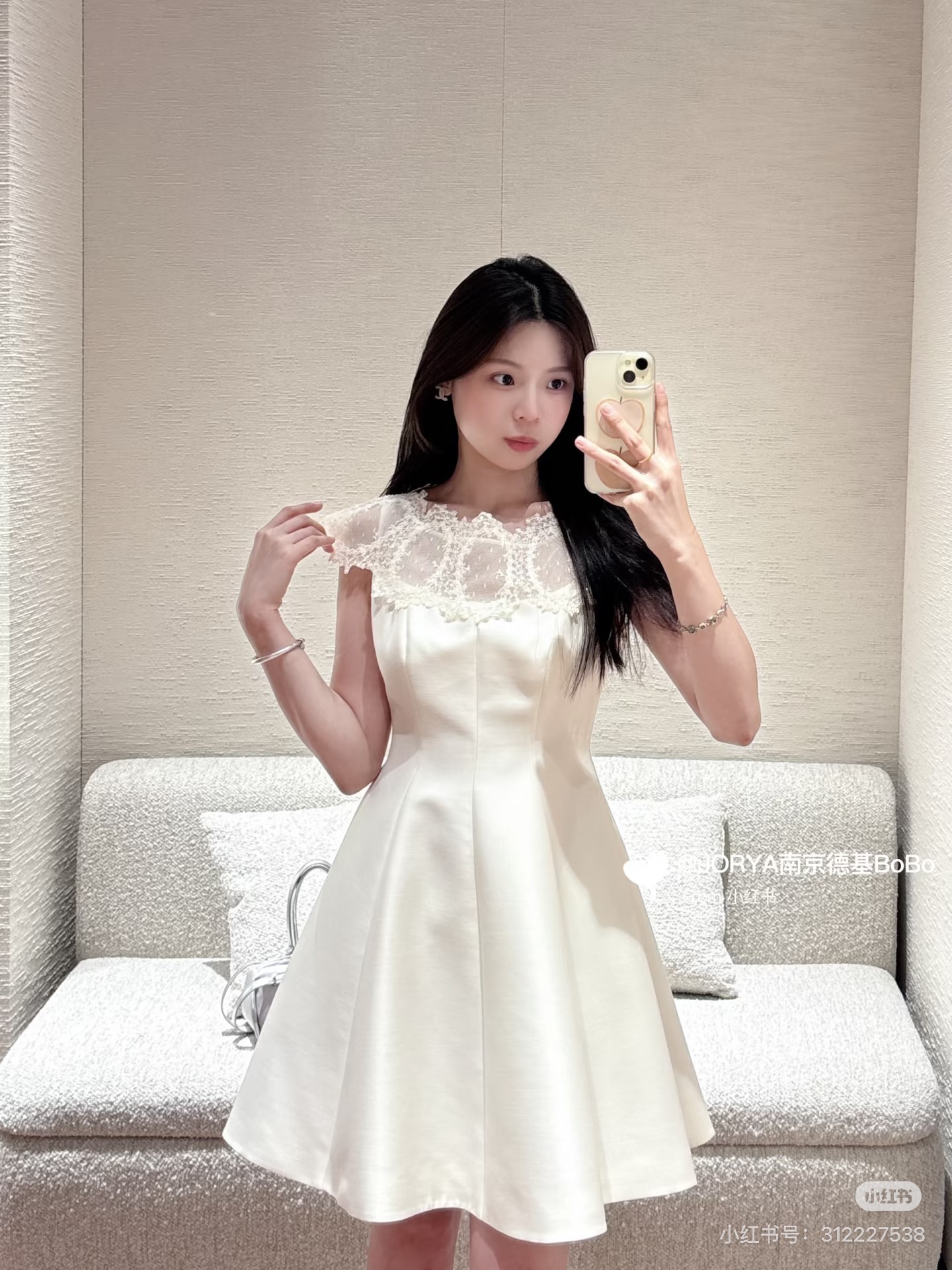 Miu 26ss lace contract dress