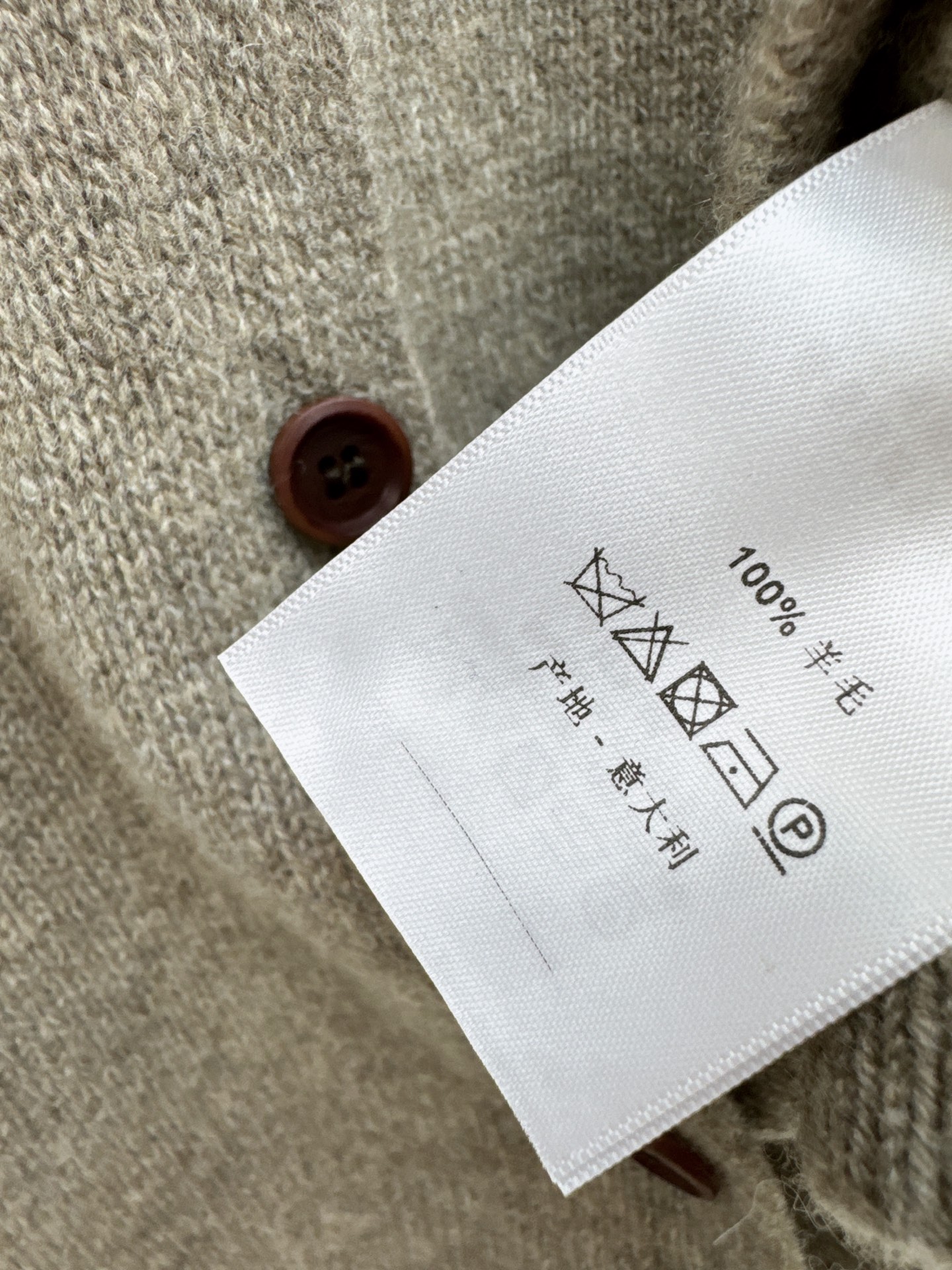 Bott 26fw knit vest