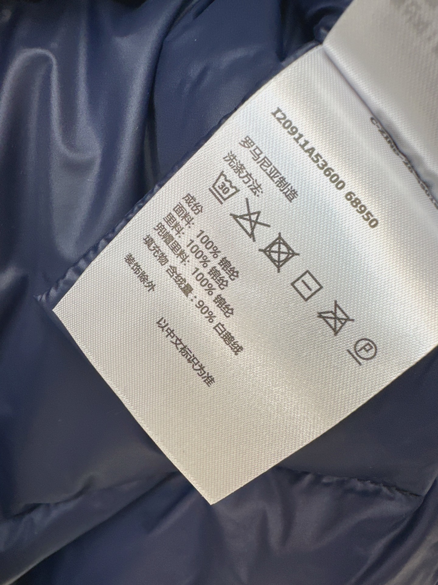 Monc 26fw detachable hooded down jacket