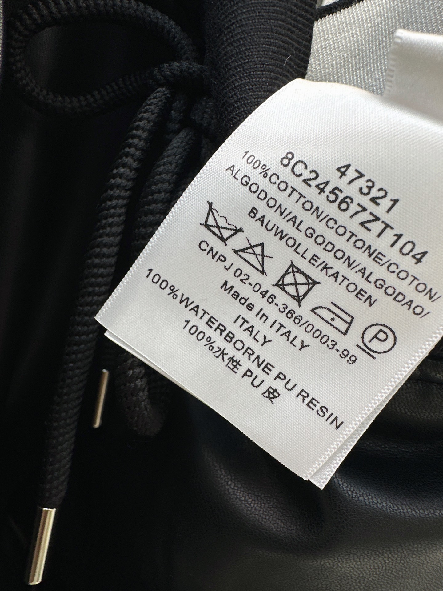 Miu 26fw pu drawstring pants