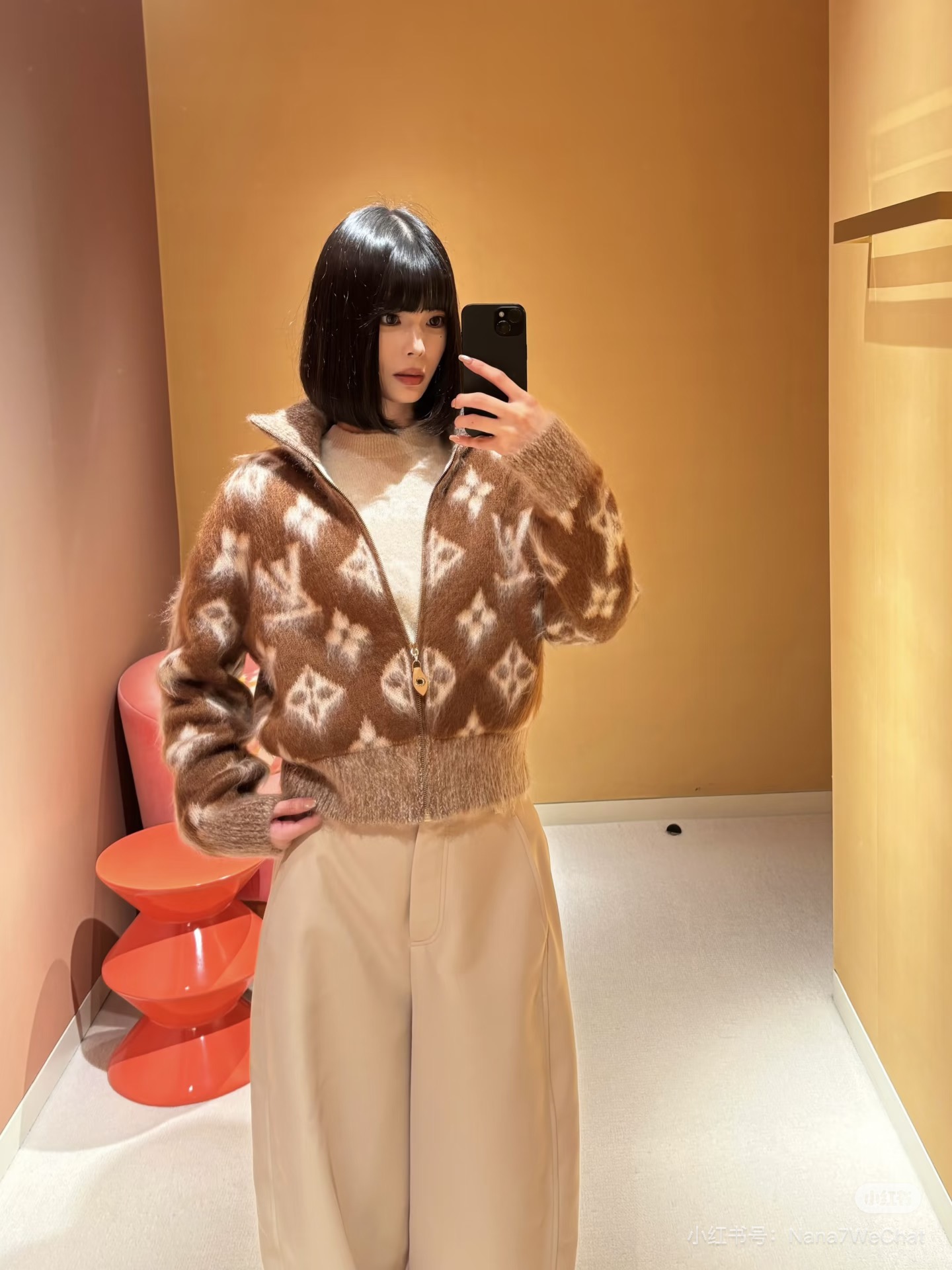 Loui 26fw jacquard zipper cardigan