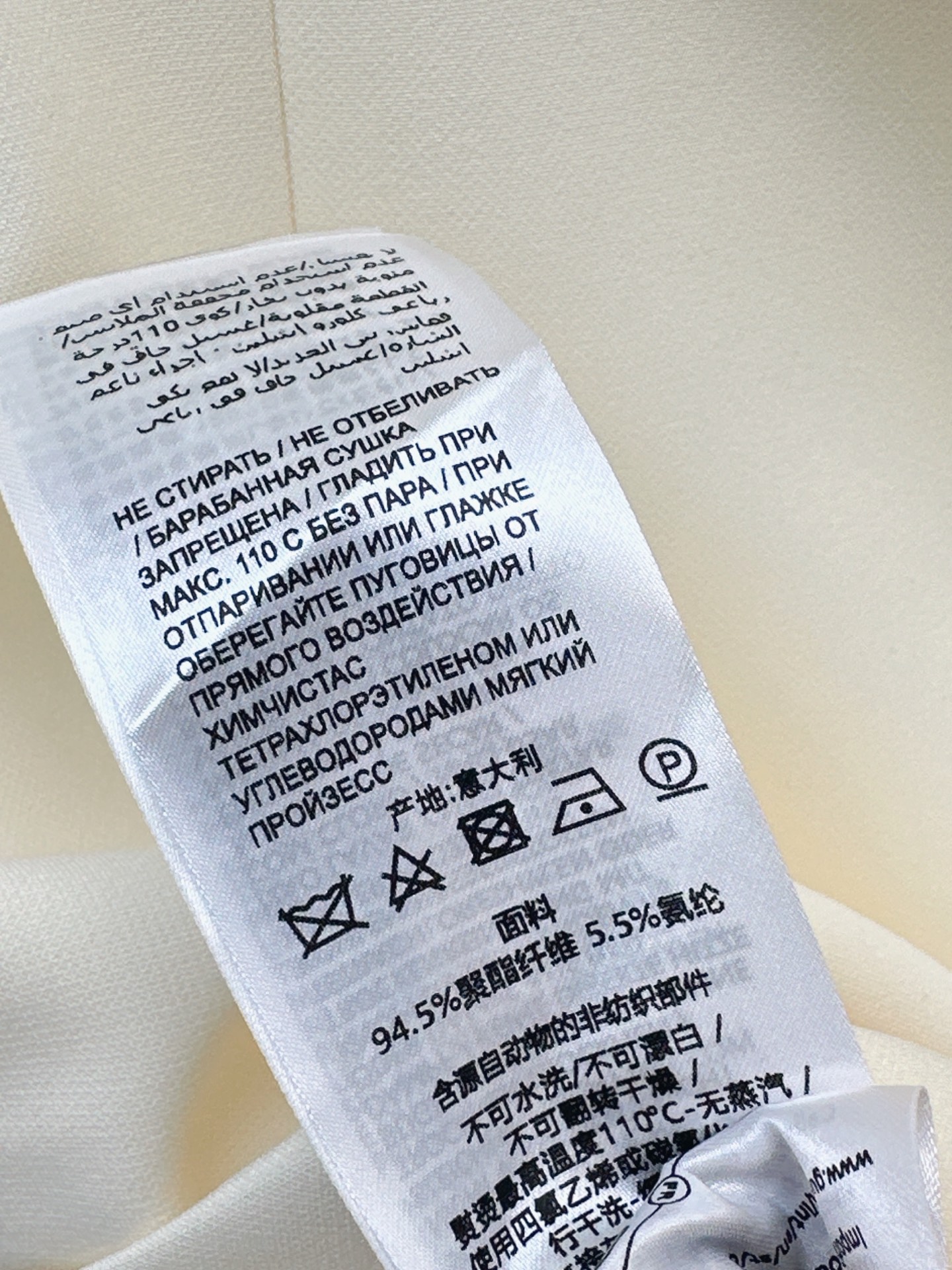 Guc 26fw A-line dress