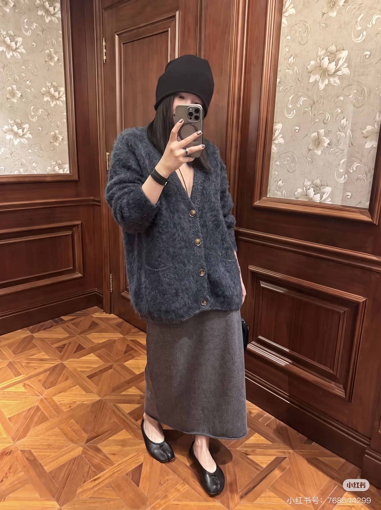 Row 26fw knit cardigan