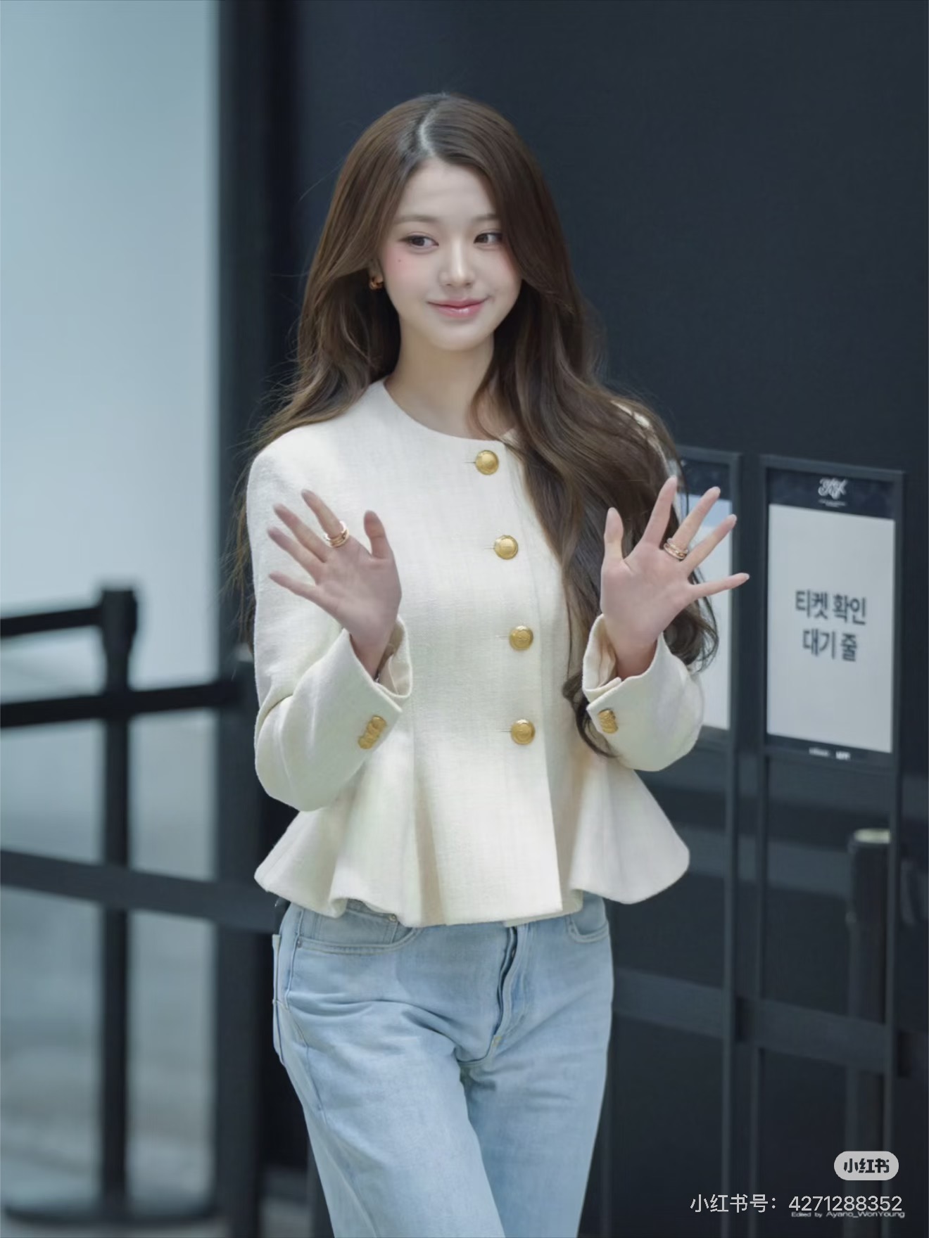 CD 26fw collarless peplum jacket