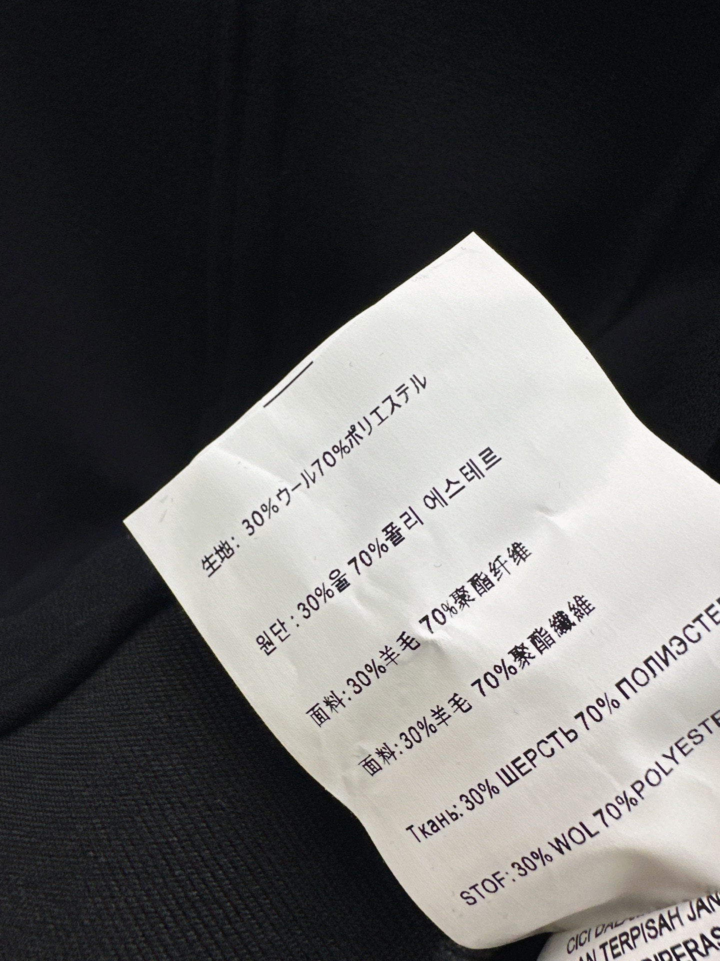 Pra 26fw hooded jacket pants sets