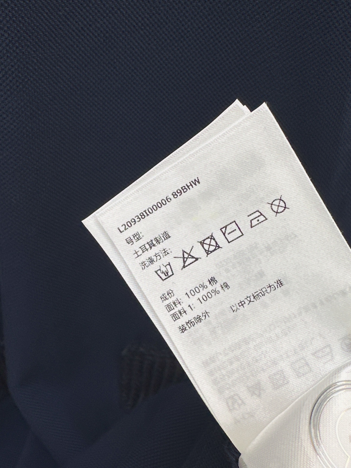 Monc 26ss knit contract polo dress