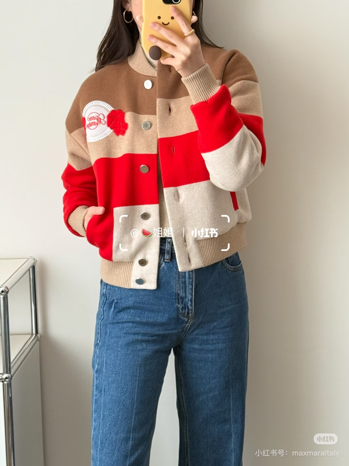 Her 26fw knit jacket