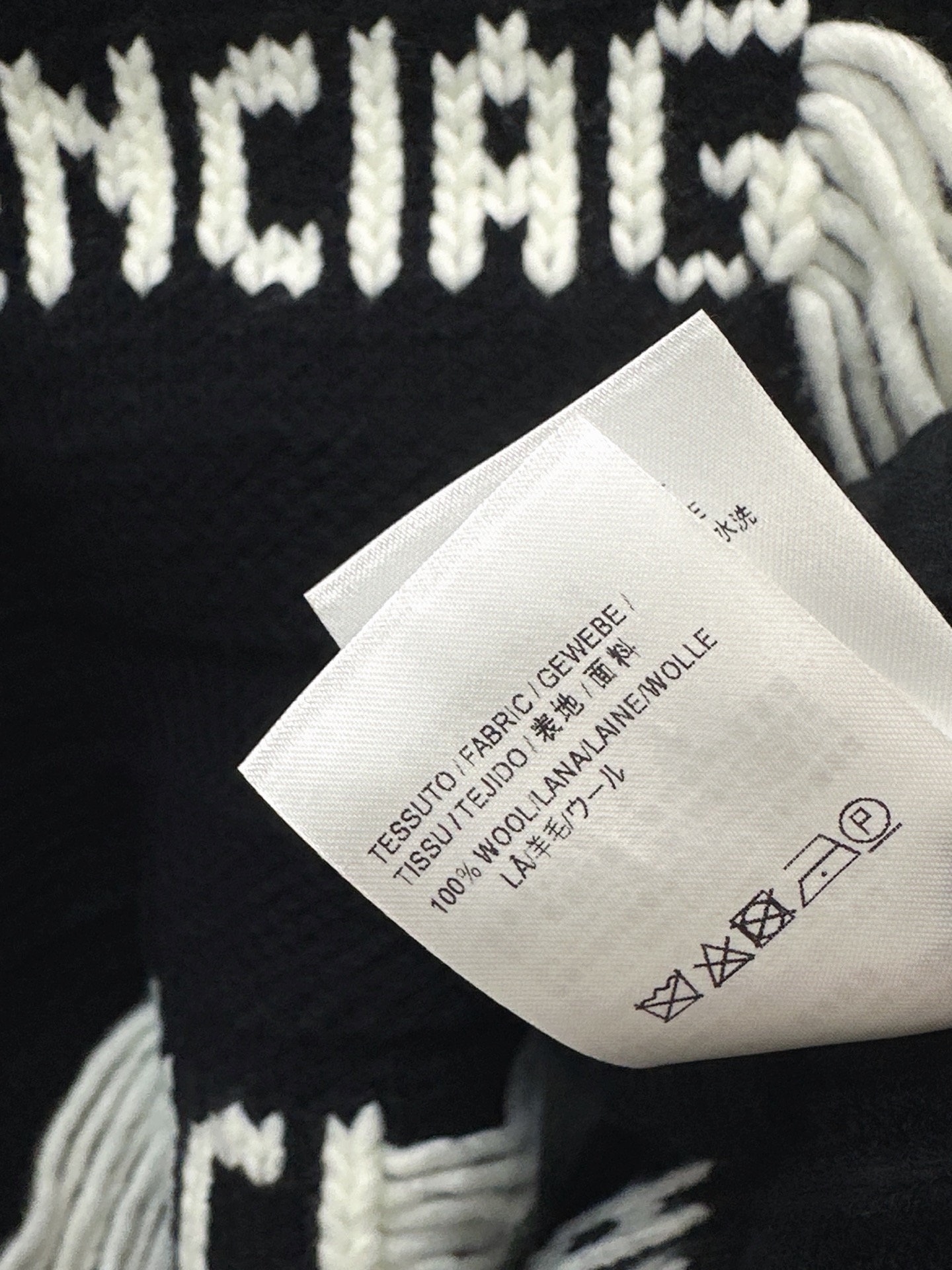 Balen 26fw jacquard sweater