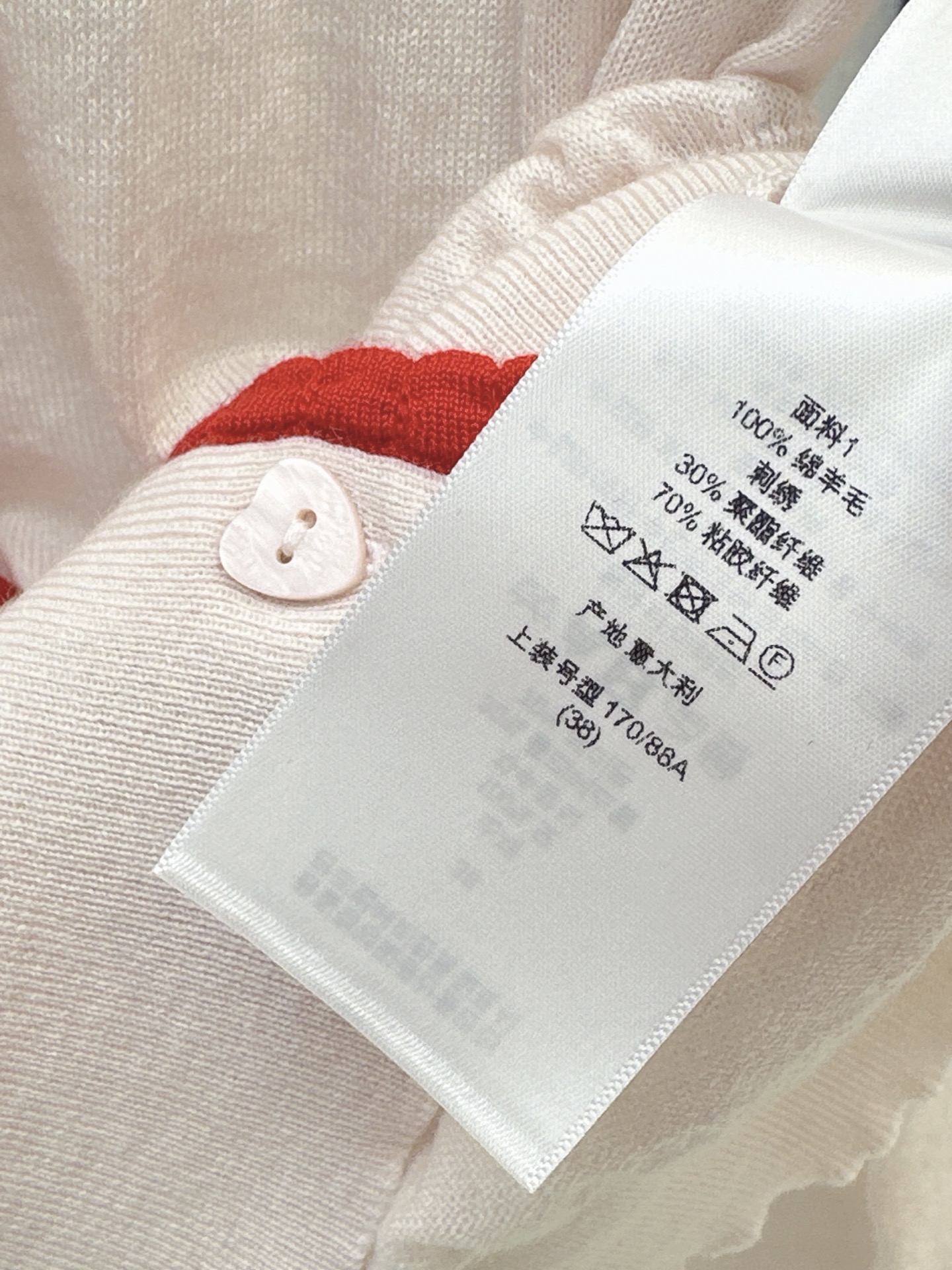 CD 26fw embroidery knit cardigan