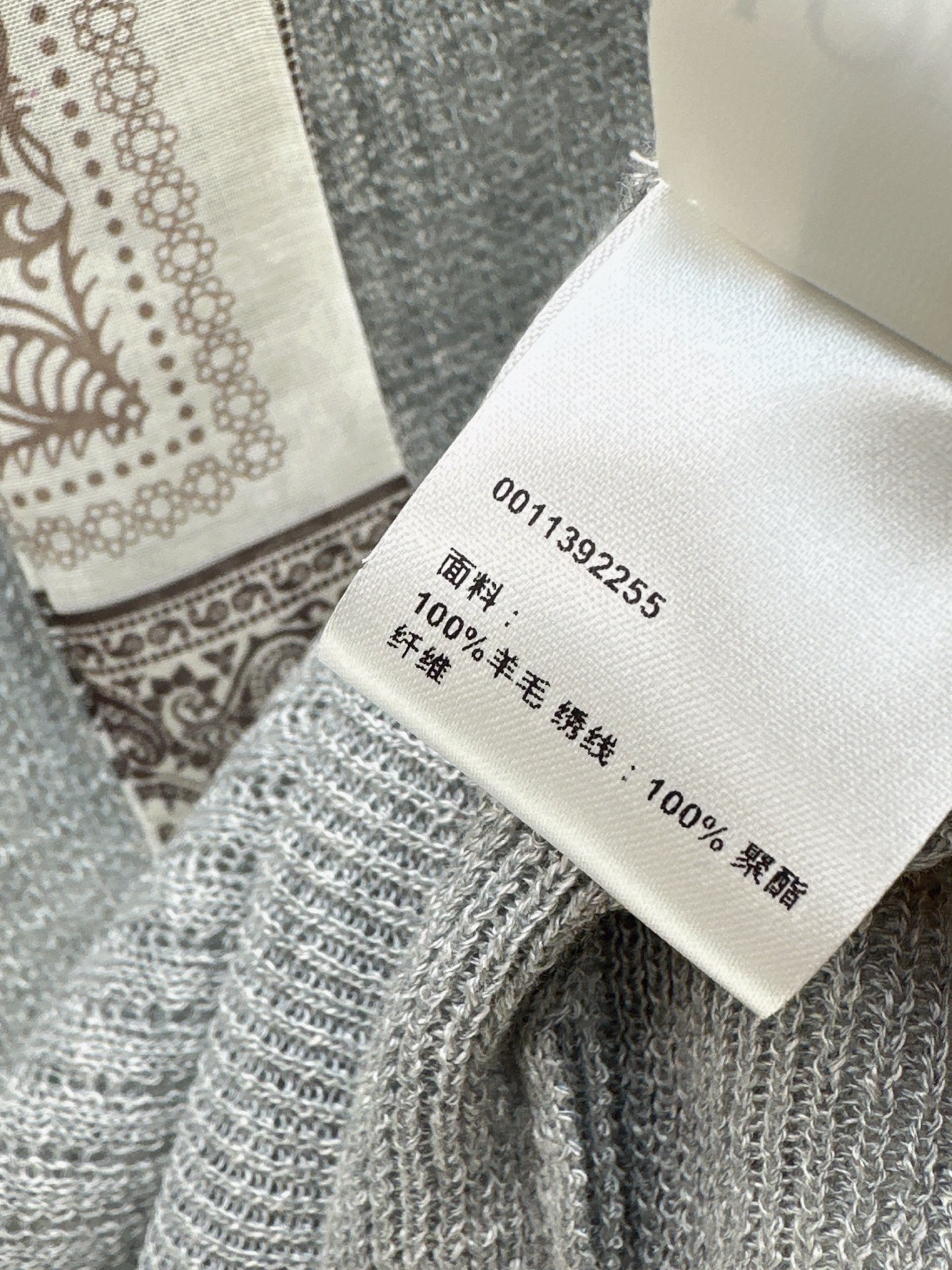 Loe 26fw scraf knit sweater