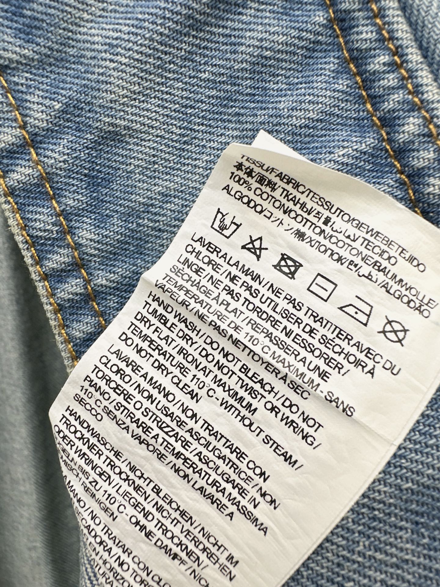 Sain 26fw denim jacket