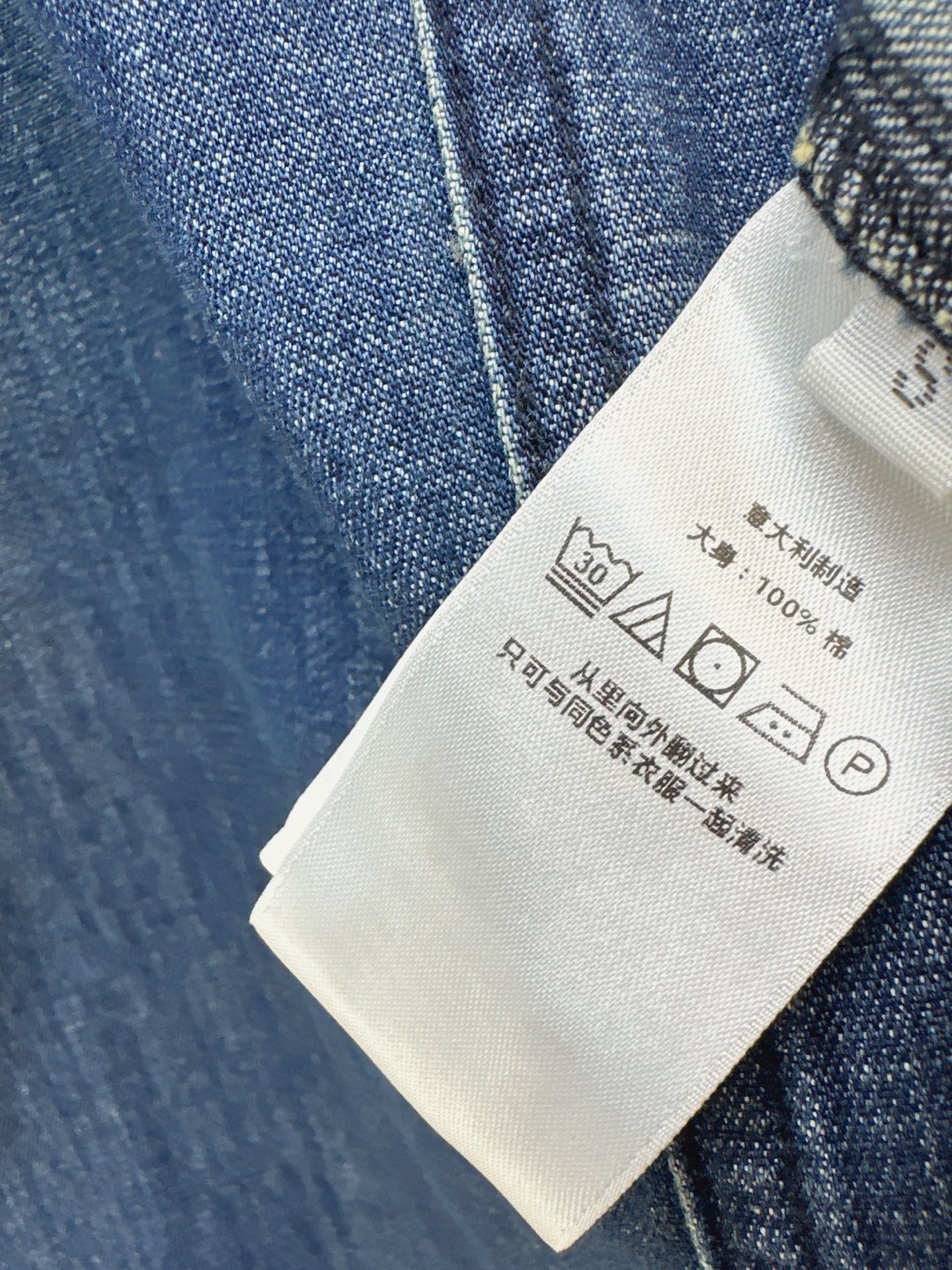 Ralp 26fw denim dress