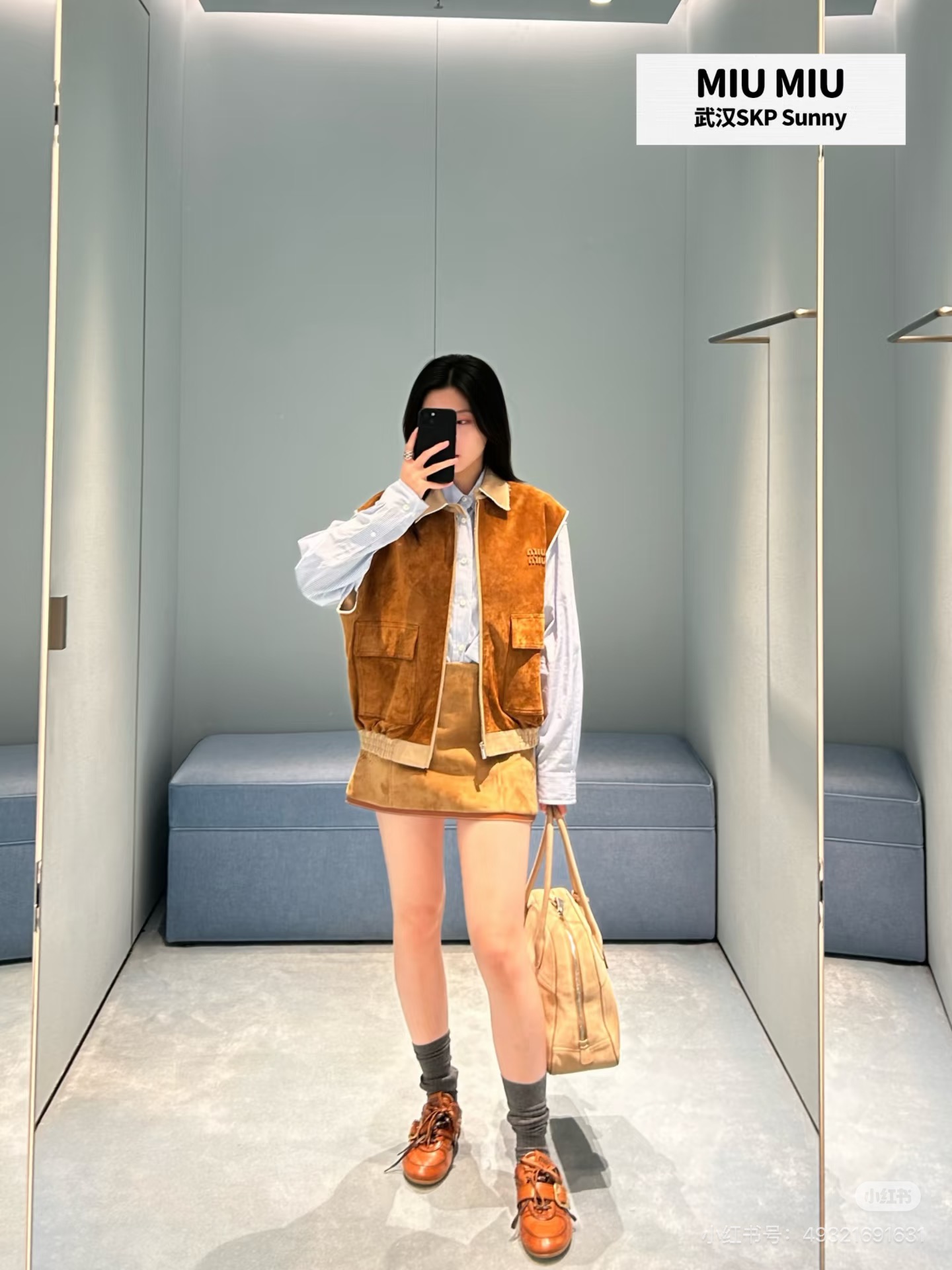 Miu 26fw suede-effetc vest jacket