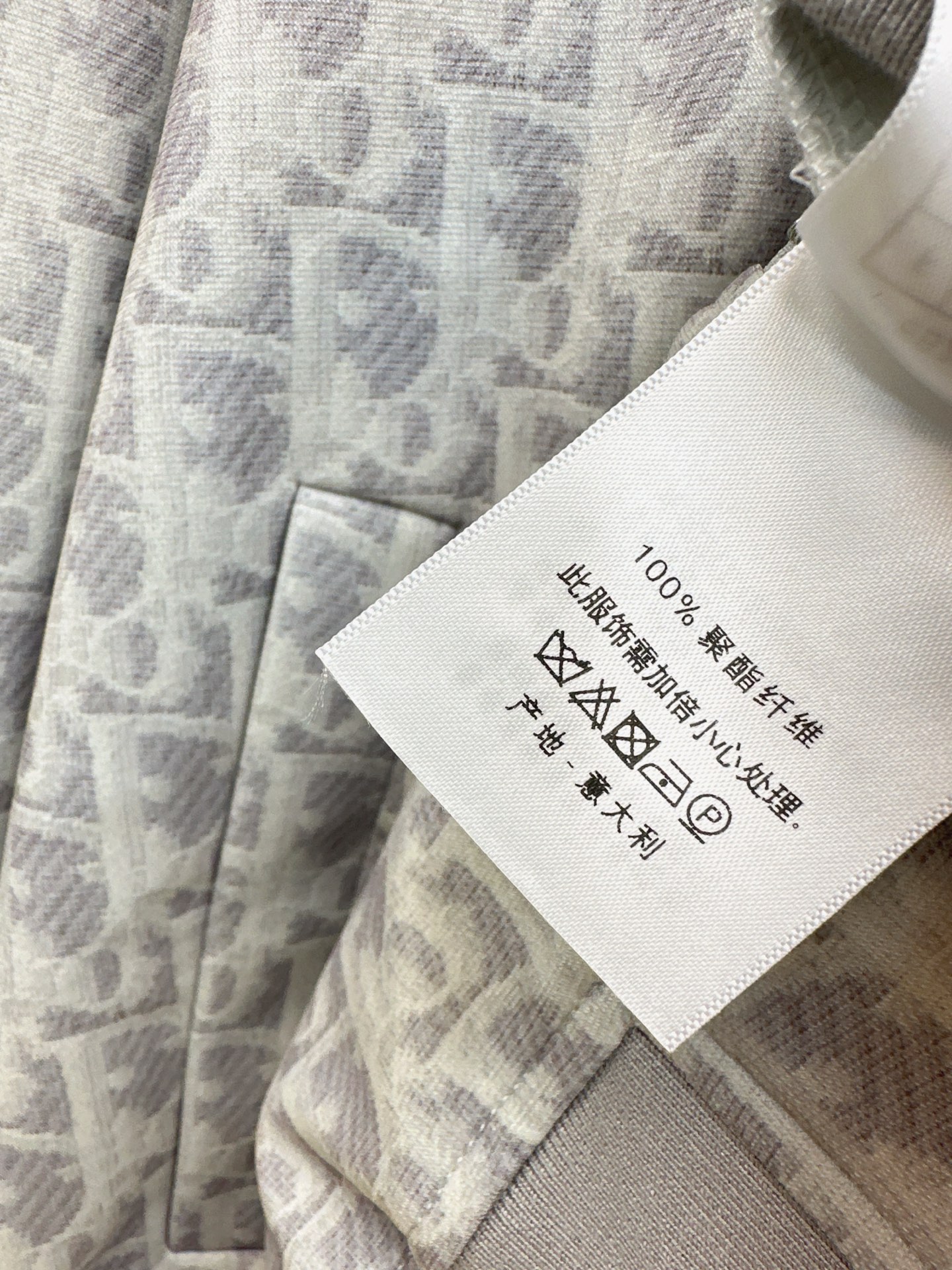 CD 26fw print jacket pants sets