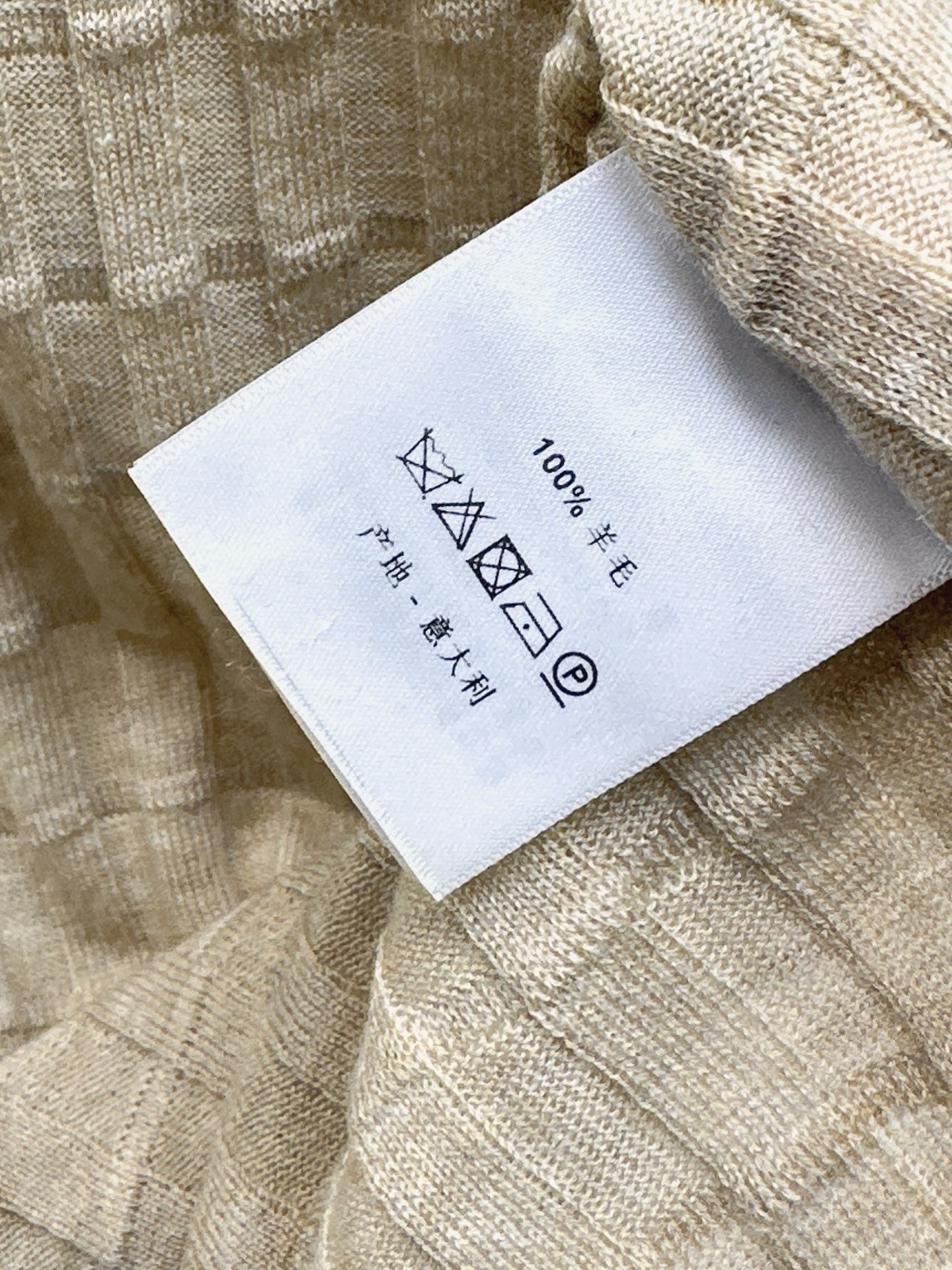 Brun 26fw slim-fit knitwear