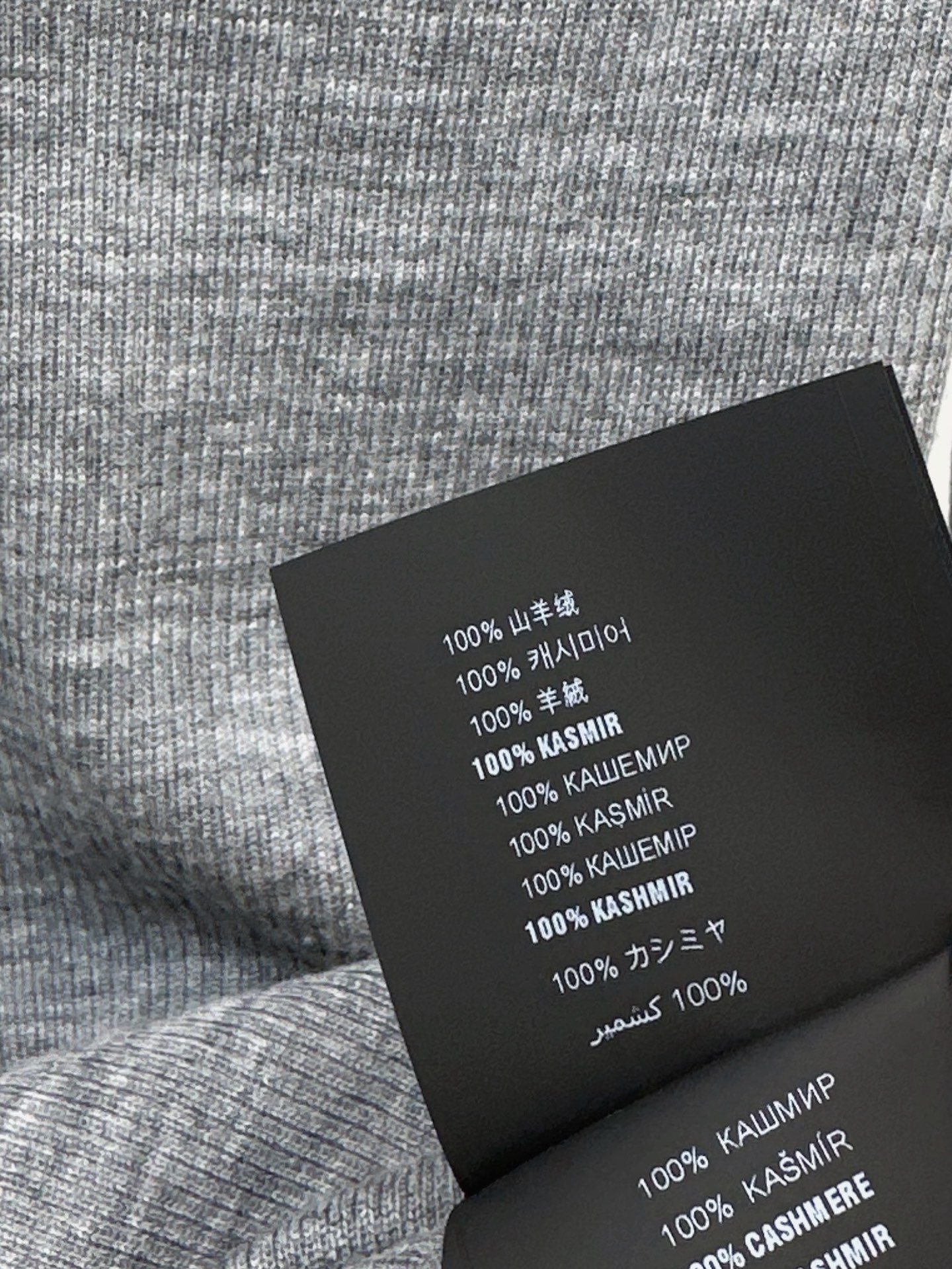 Pra 26fw cashmere cardigan