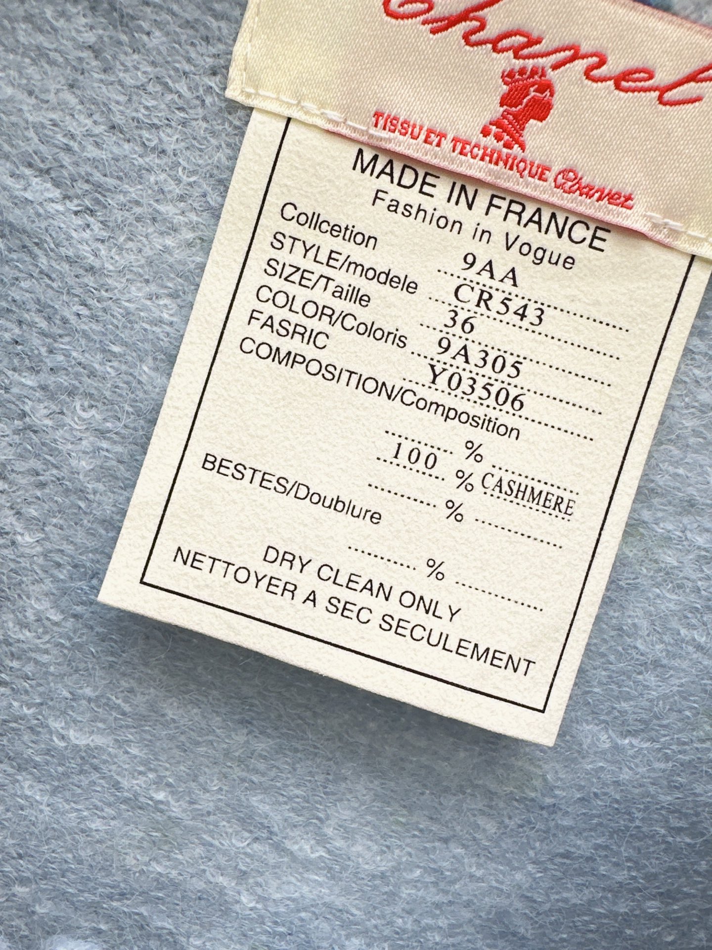 Chan 26fw kint cardigan
