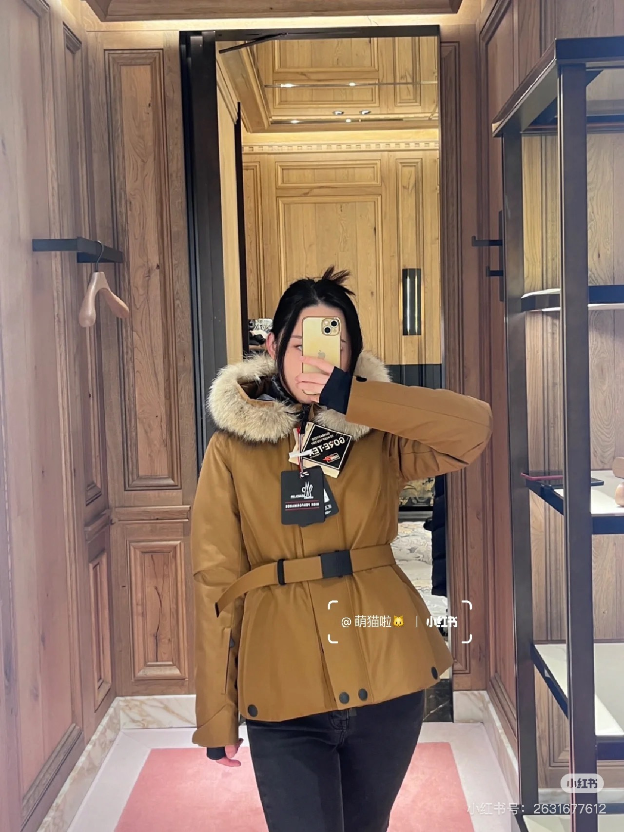 Monc 26fw hooded ski down jacket
