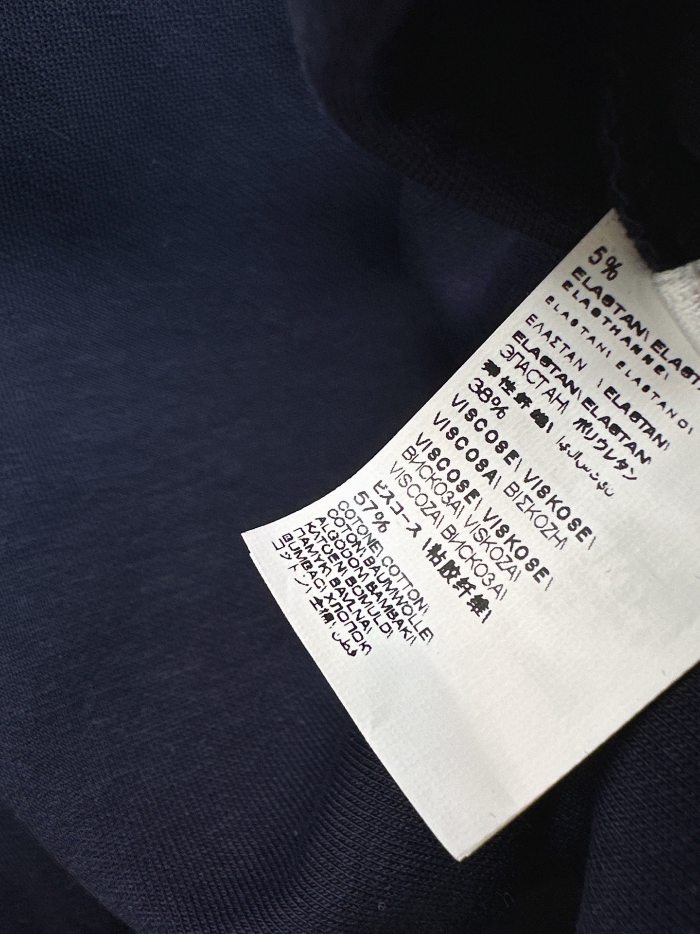 Brun 26fw contract stripe casual suit
