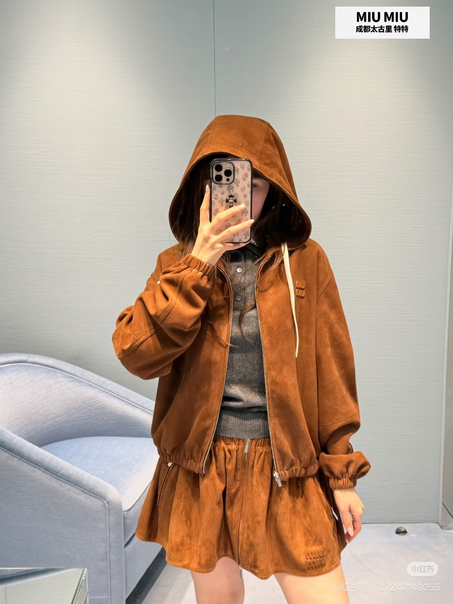 Miu 26fw suede-effetc hooded jacket