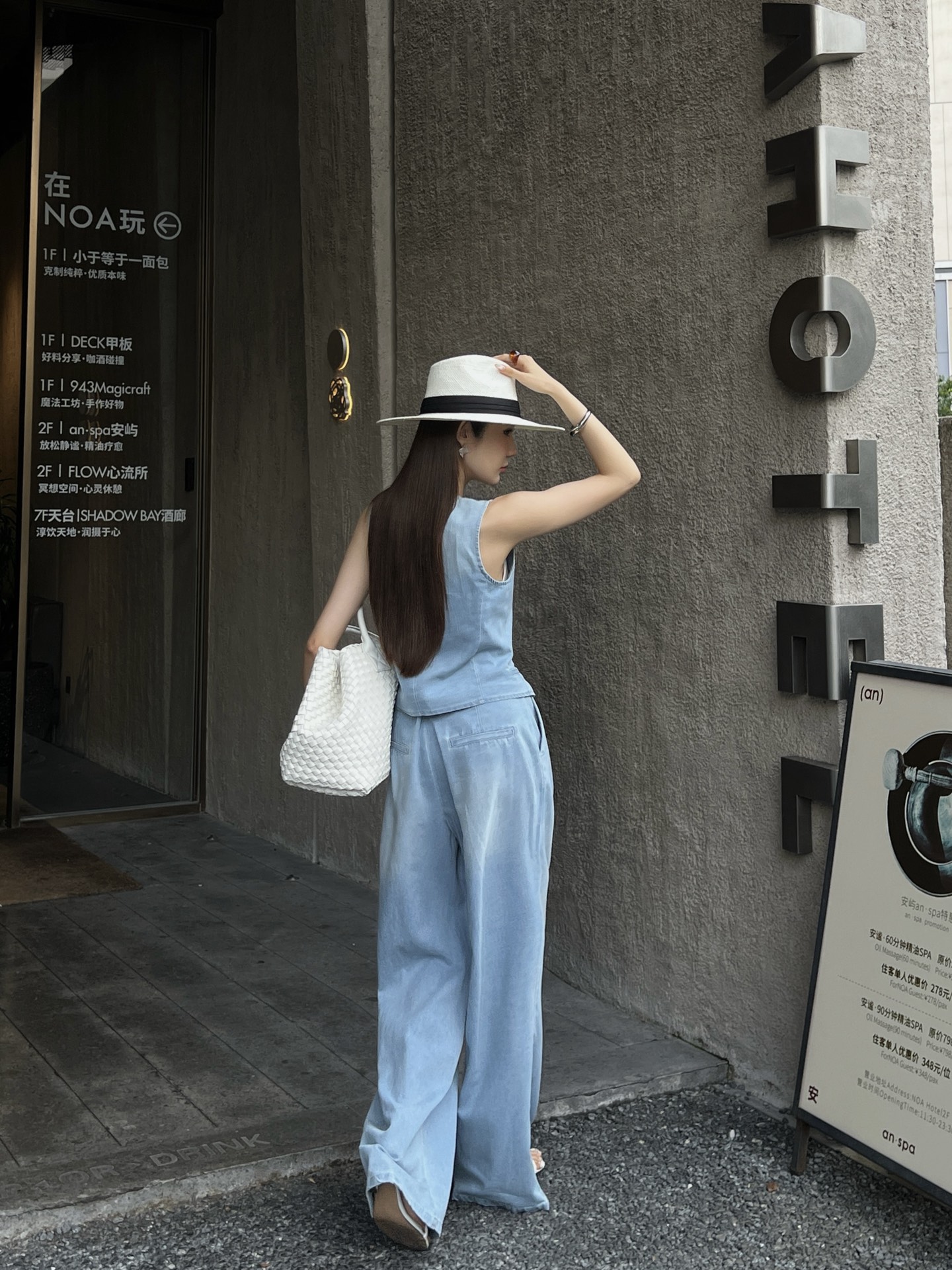 Ralp 26fw denim vest