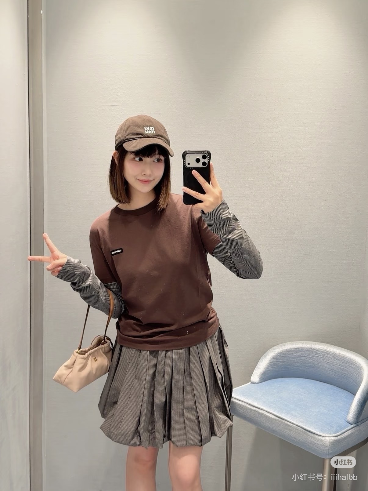 Miu 26fw 2in1 t-shirt
