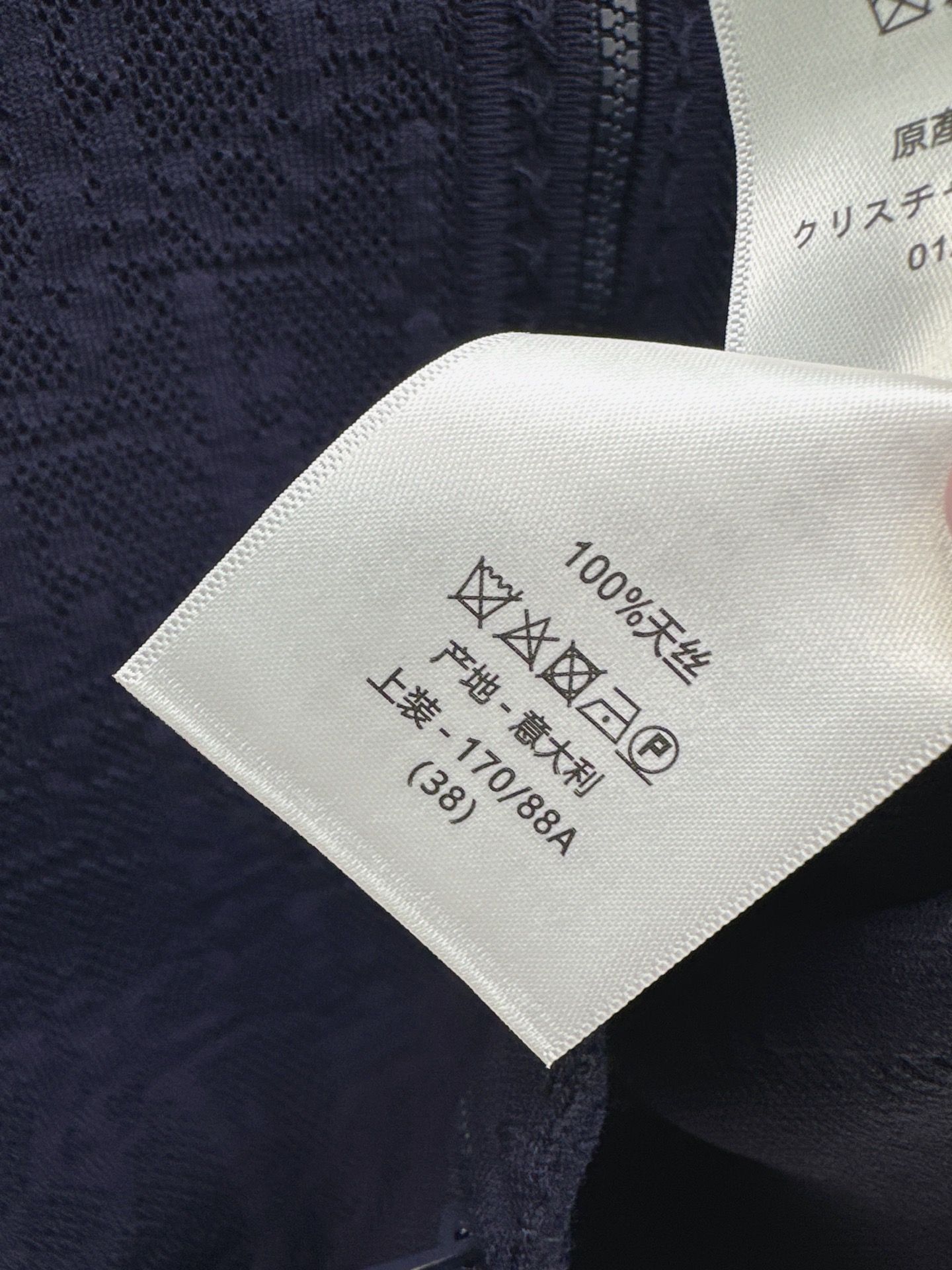 CD 26fw knit zipper jacket pants sets