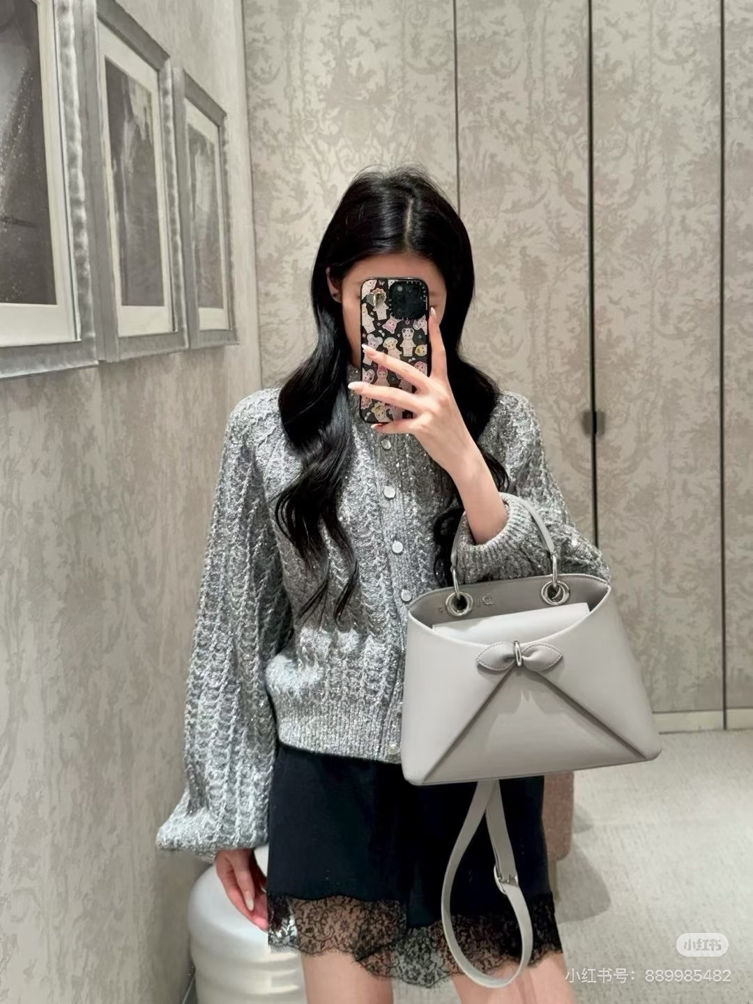 CD 26fw iridescent sequin cardigan jacket